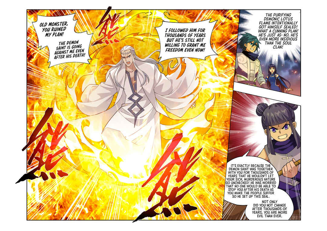 Dòupò Cāngqióng Chapter 425 - Page 12