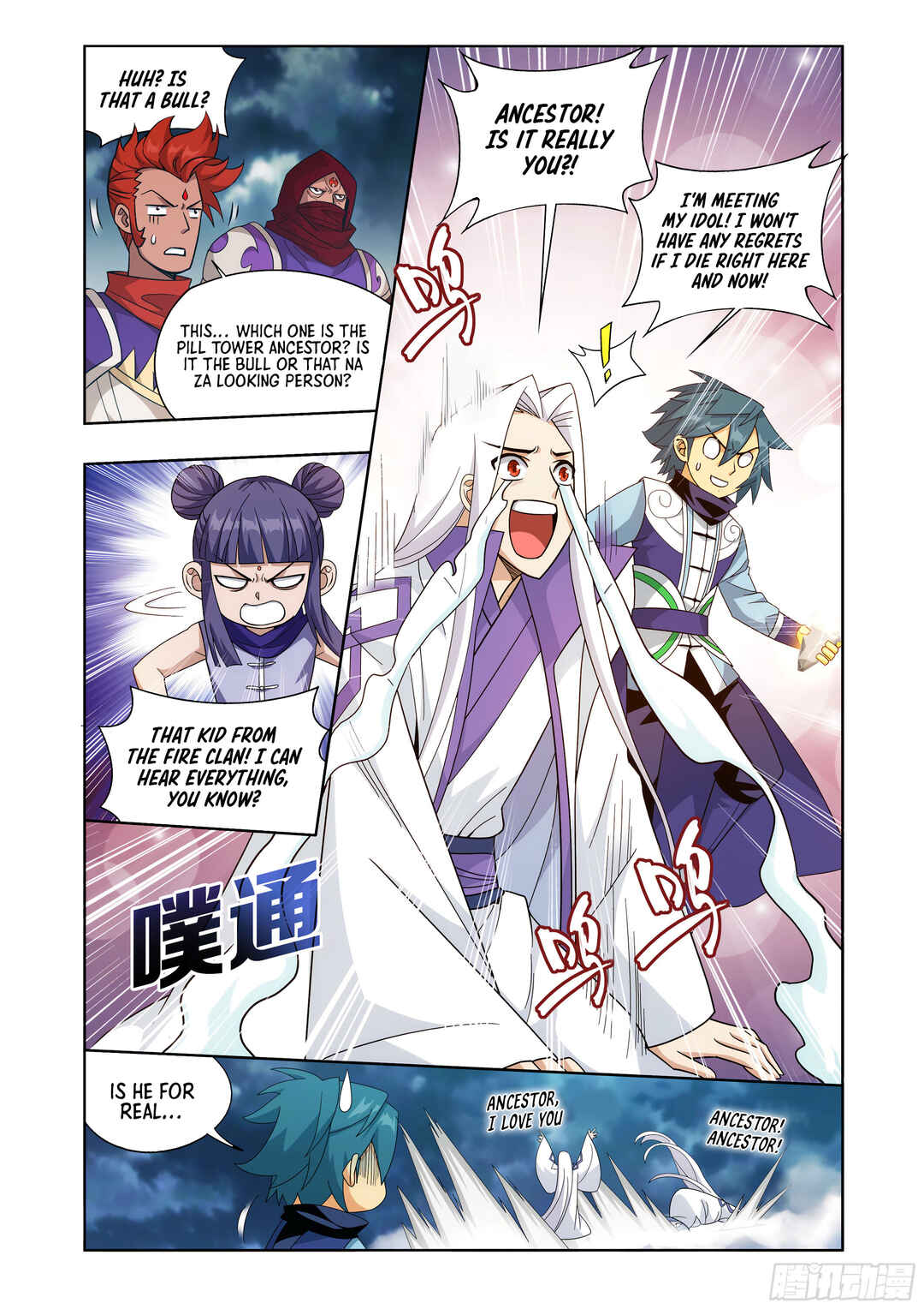 Dòupò Cāngqióng Chapter 425 - Page 6