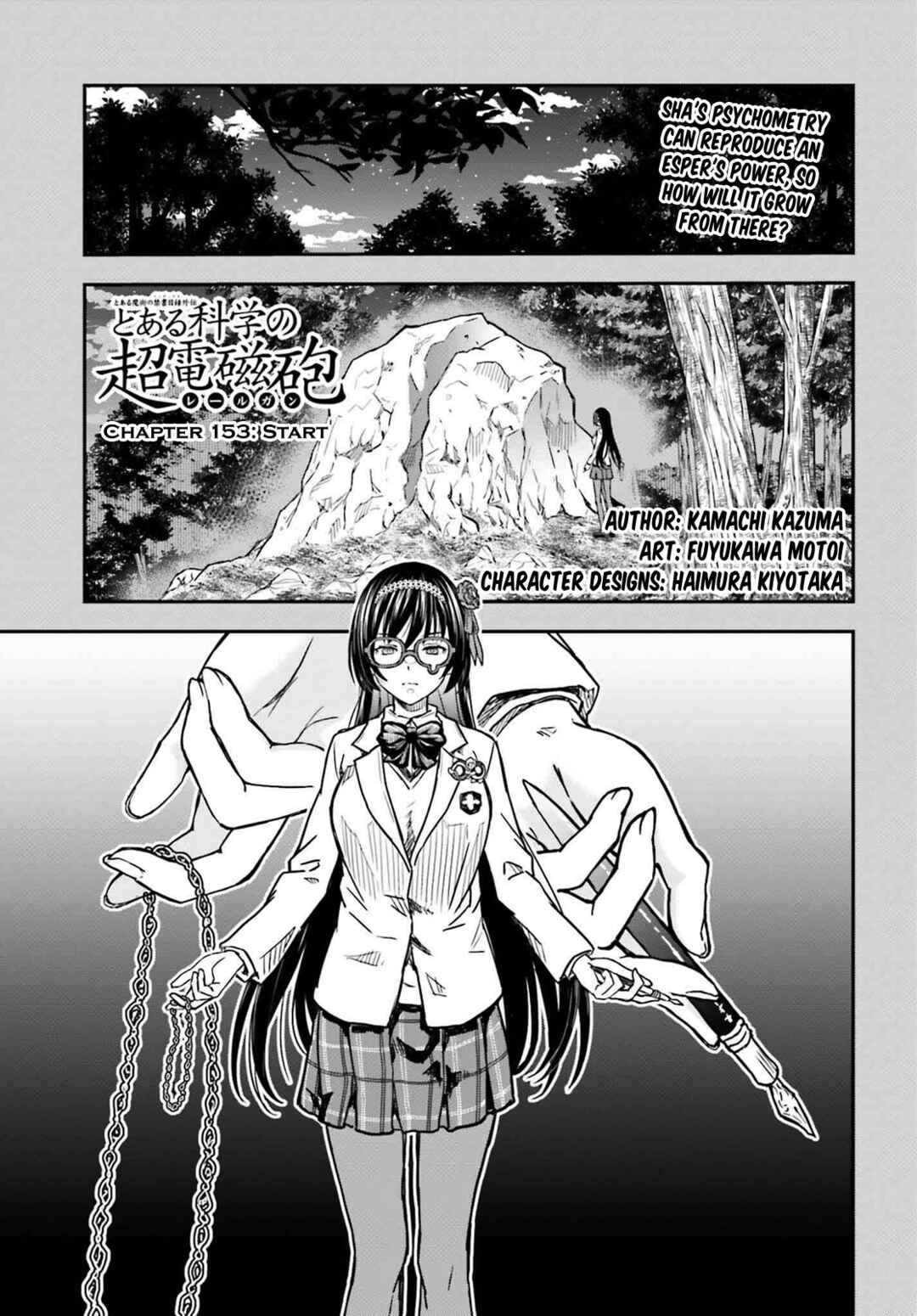Toaru Majutsu no Index Gaiden: Toaru Kagaku no Railgun Chapter 153 - Page 1