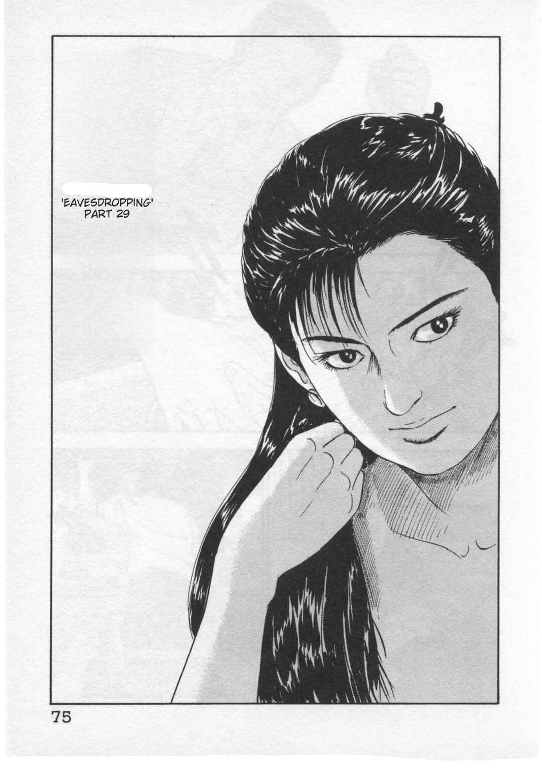 Kaji Ryuusuke's Agenda Chapter 29 - Page 1