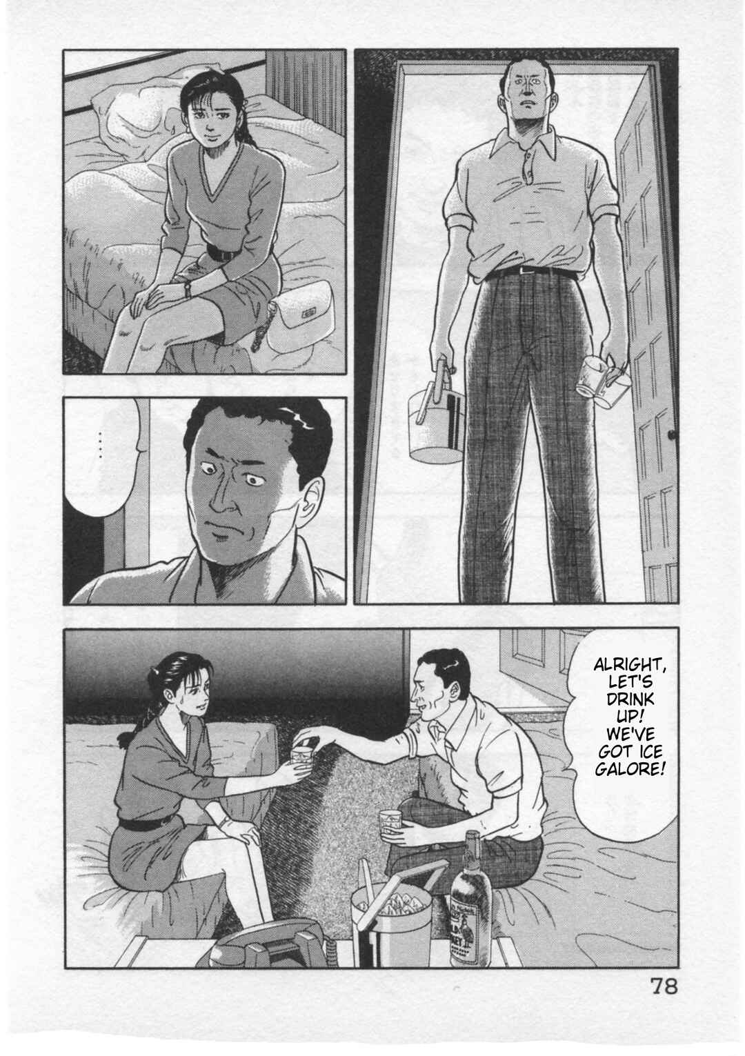 Kaji Ryuusuke's Agenda Chapter 29 - Page 4