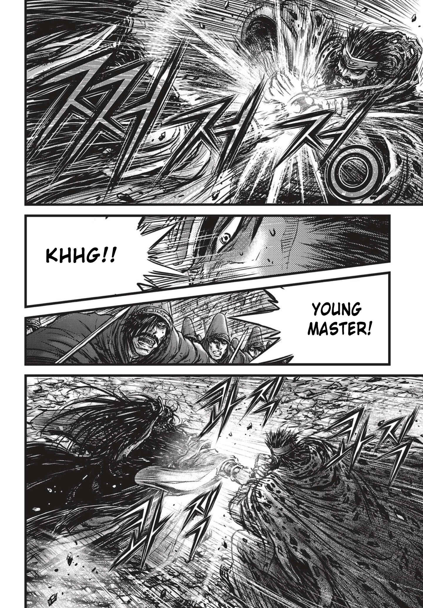Yeolhyeol Gangho Chapter 543 - Page 33
