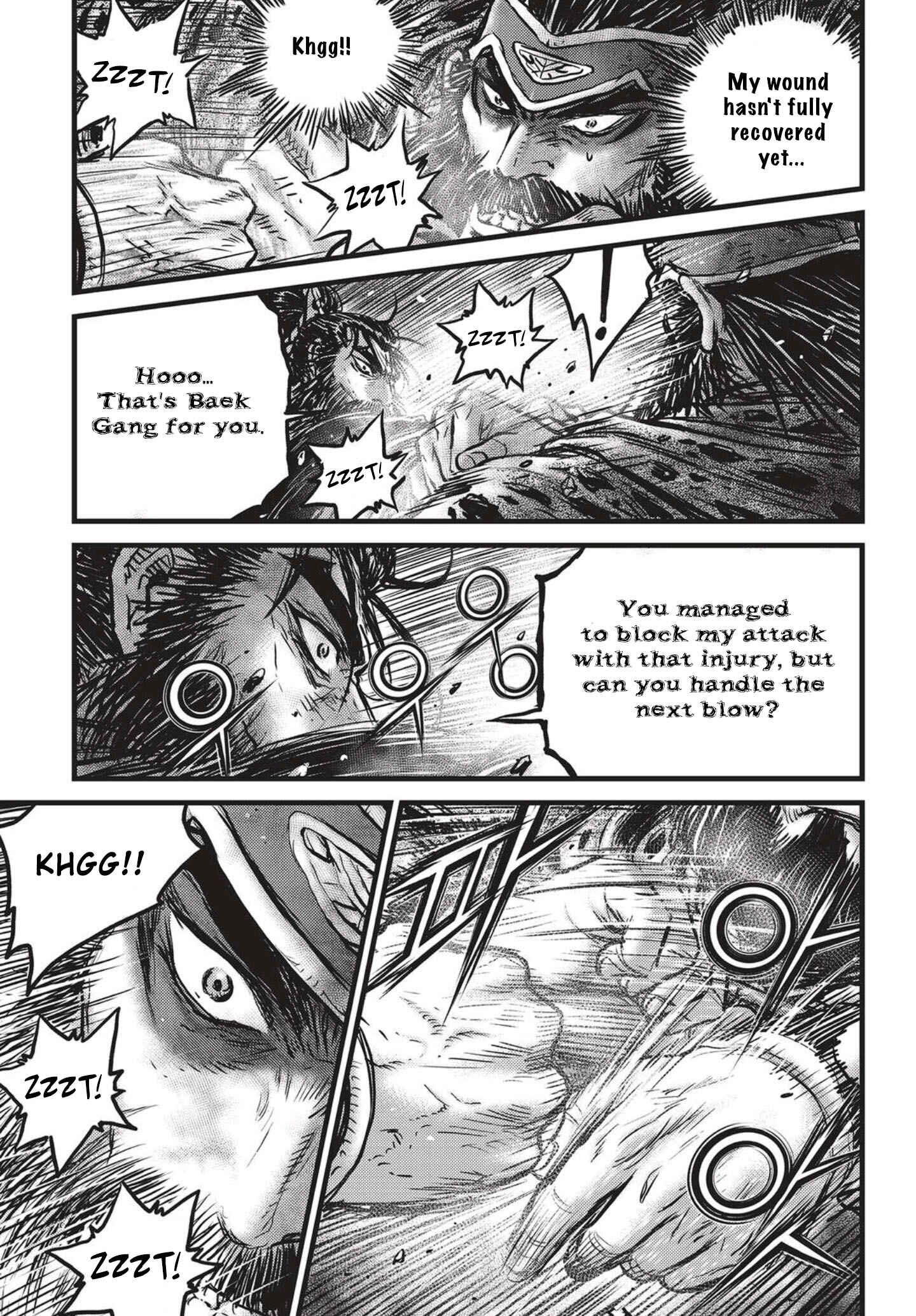 Yeolhyeol Gangho Chapter 543 - Page 34