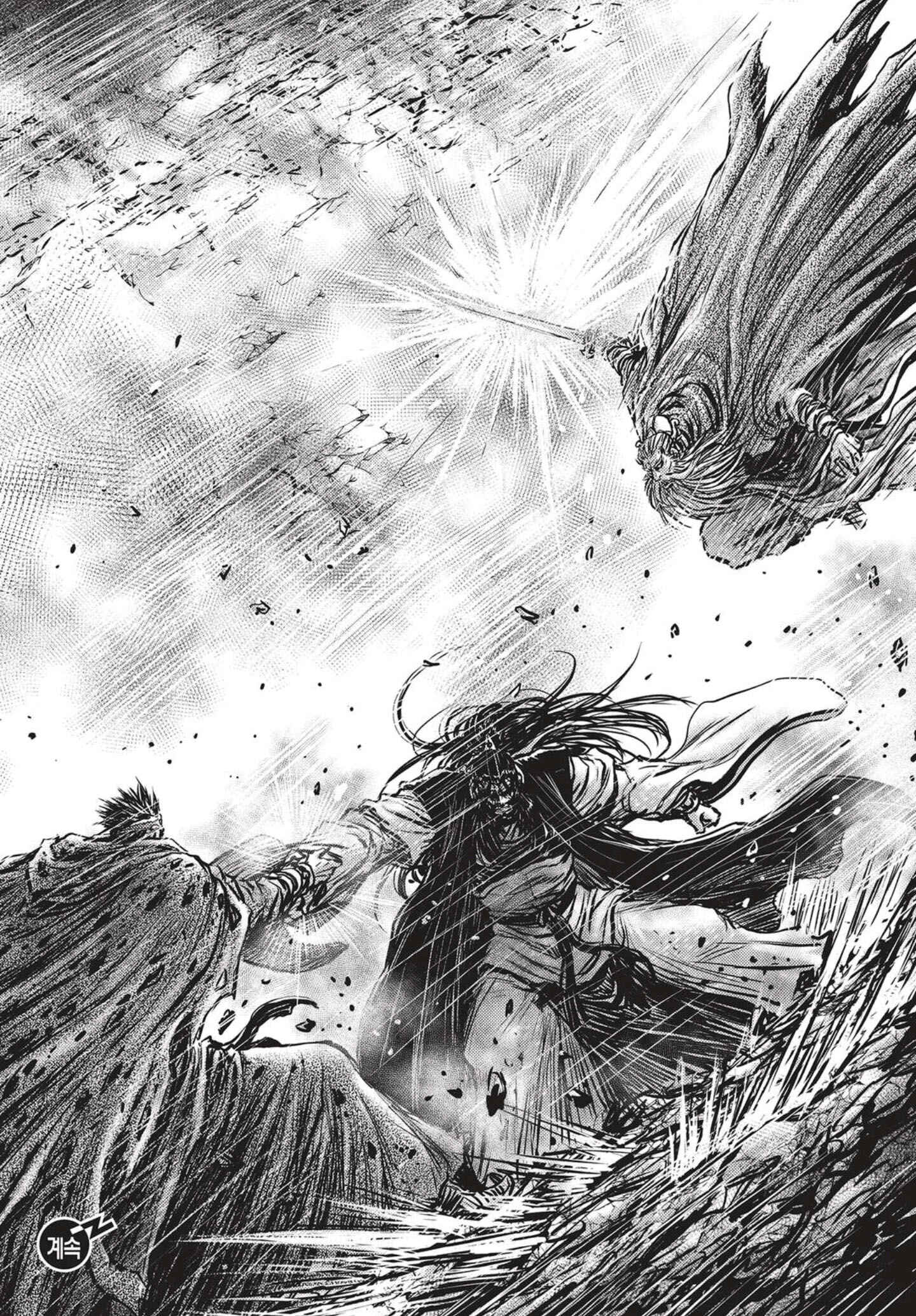 Yeolhyeol Gangho Chapter 543 - Page 36