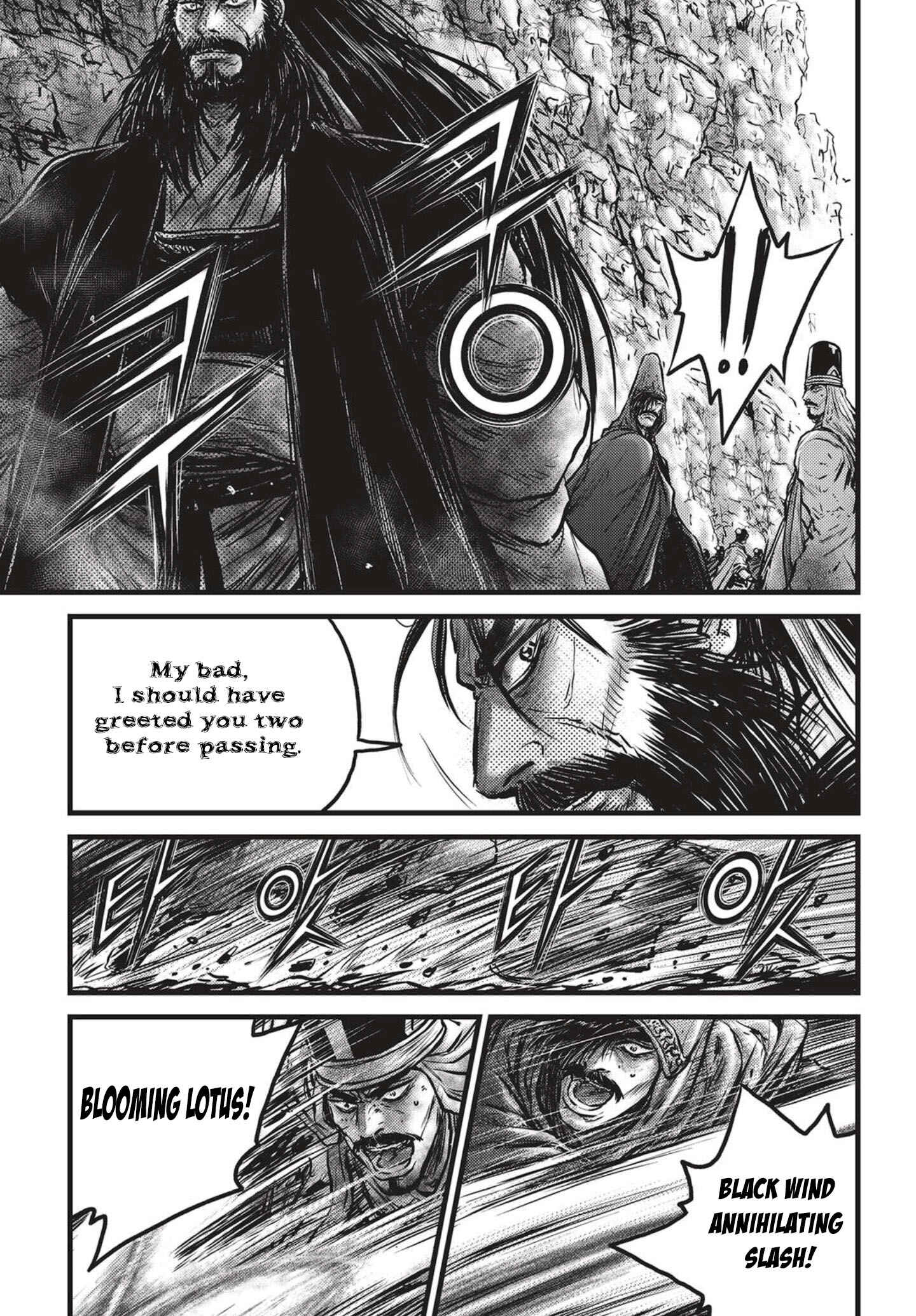 Yeolhyeol Gangho Chapter 543 - Page 6