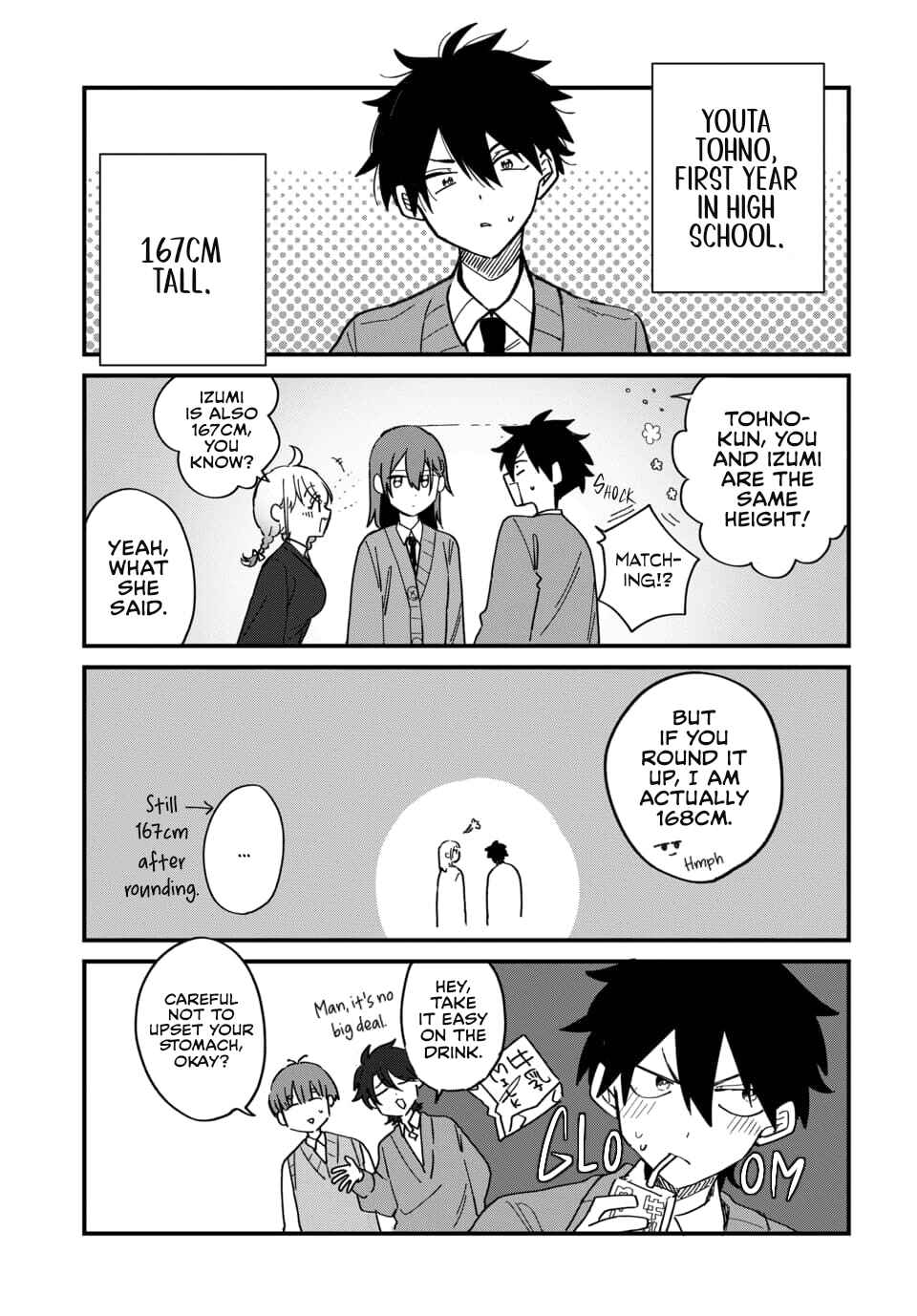 Osoraku Kanojo wa Ore no Aniki wo Neratteru Chapter 3.5 - Page 3