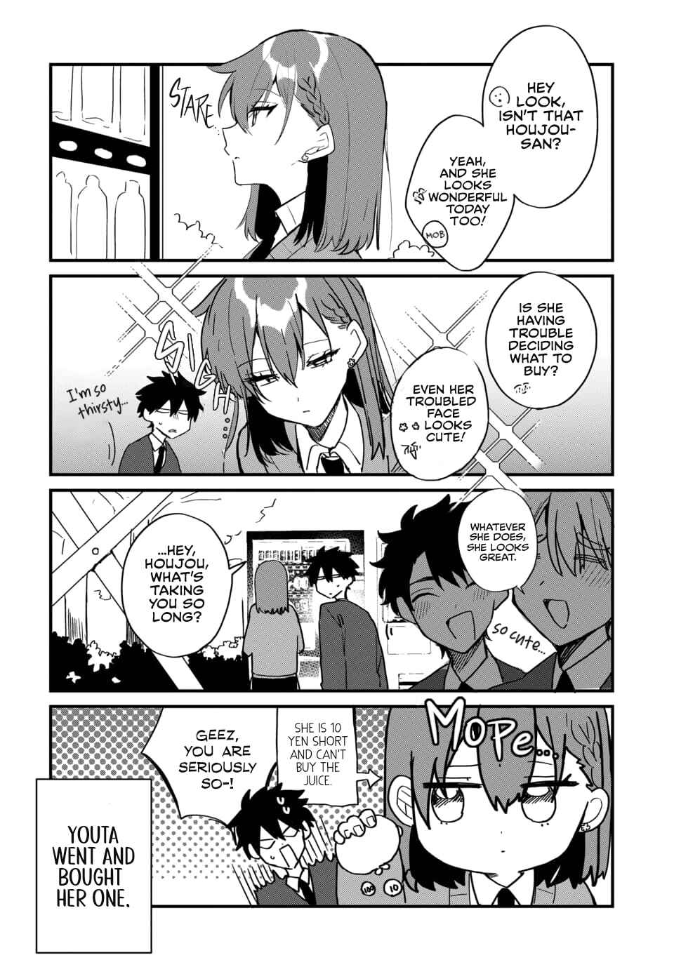 Osoraku Kanojo wa Ore no Aniki wo Neratteru Chapter 3.5 - Page 4