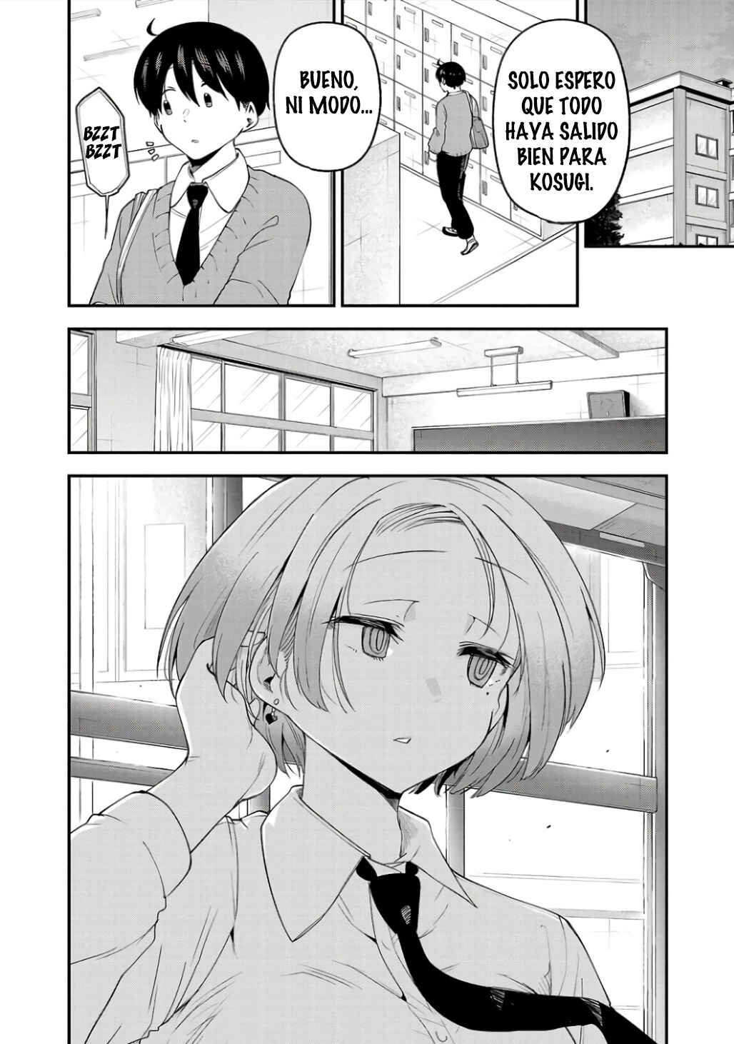 Meika-san wa Oshikorosenai Chapter 149 - Page 12
