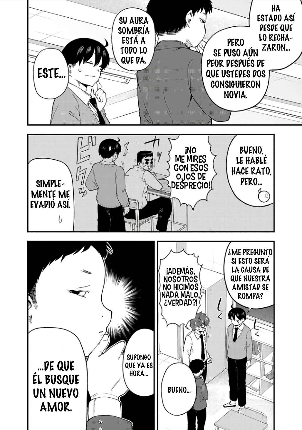 Meika-san wa Oshikorosenai Chapter 149 - Page 4