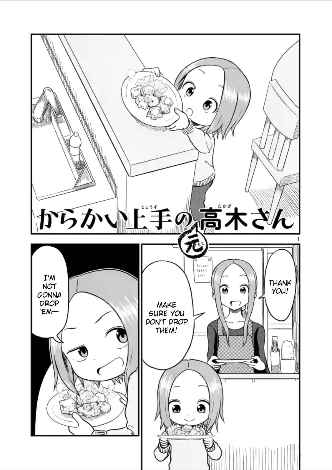 Karakai Jouzu no (Moto) Takagi-san Chapter 30 - Page 1