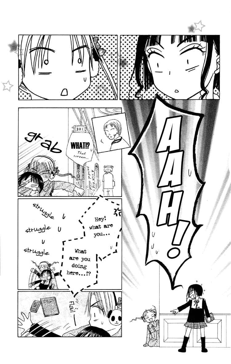 Gakuen Alice Chapter 13 - Page 19