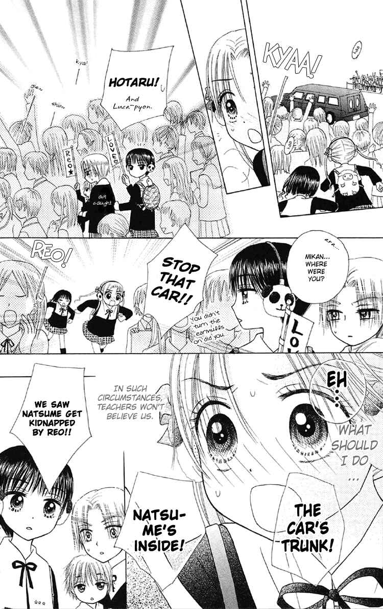 Gakuen Alice Chapter 13 - Page 28