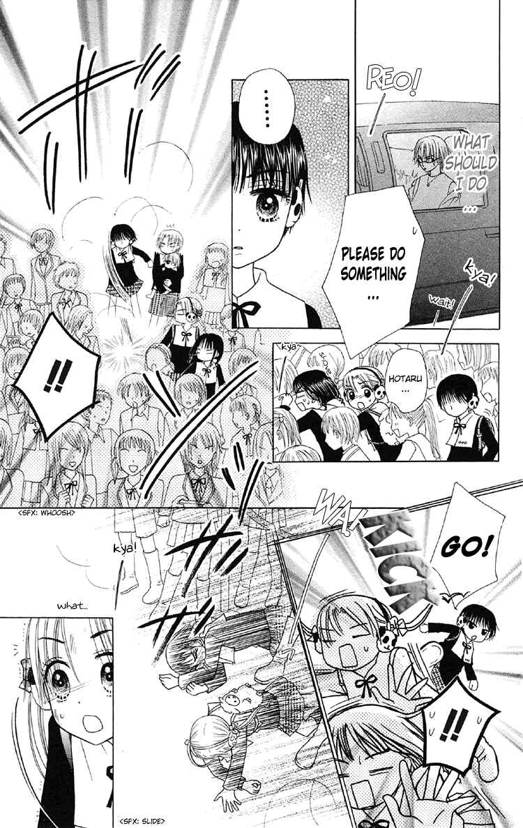 Gakuen Alice Chapter 13 - Page 29