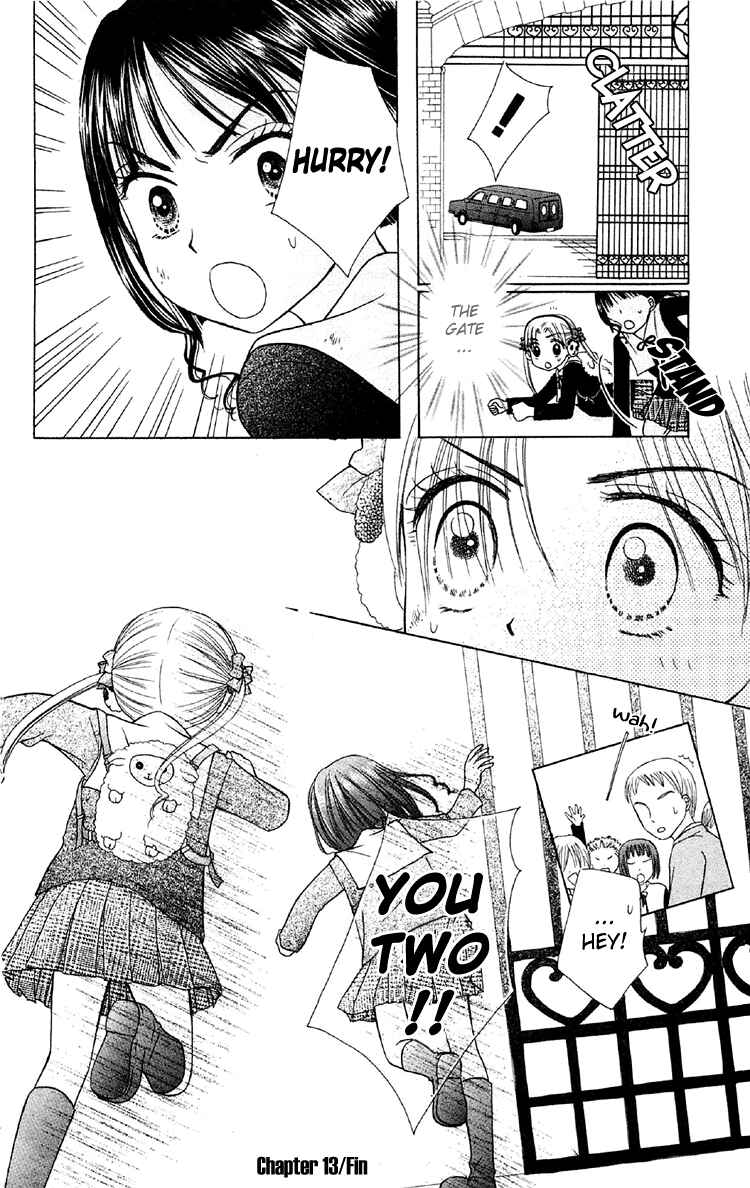 Gakuen Alice Chapter 13 - Page 30