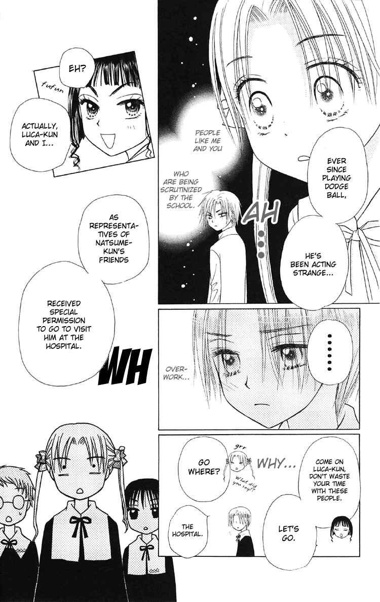 Gakuen Alice Chapter 13 - Page 9
