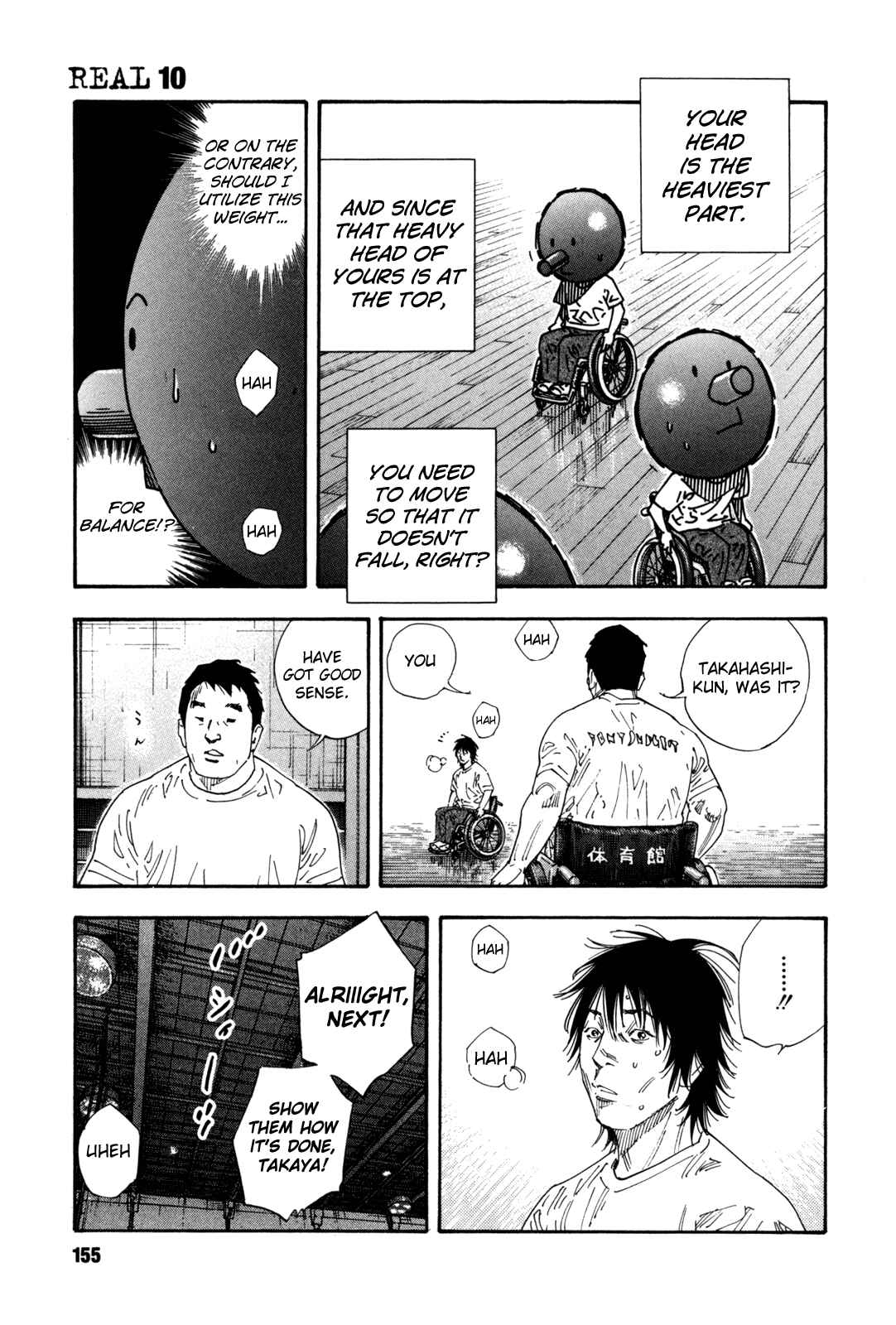 REAL Chapter 59 - Page 11