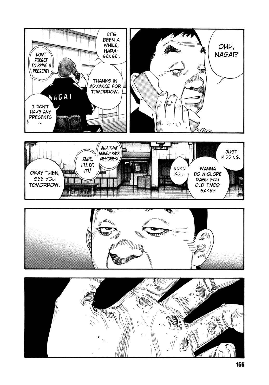 REAL Chapter 59 - Page 12