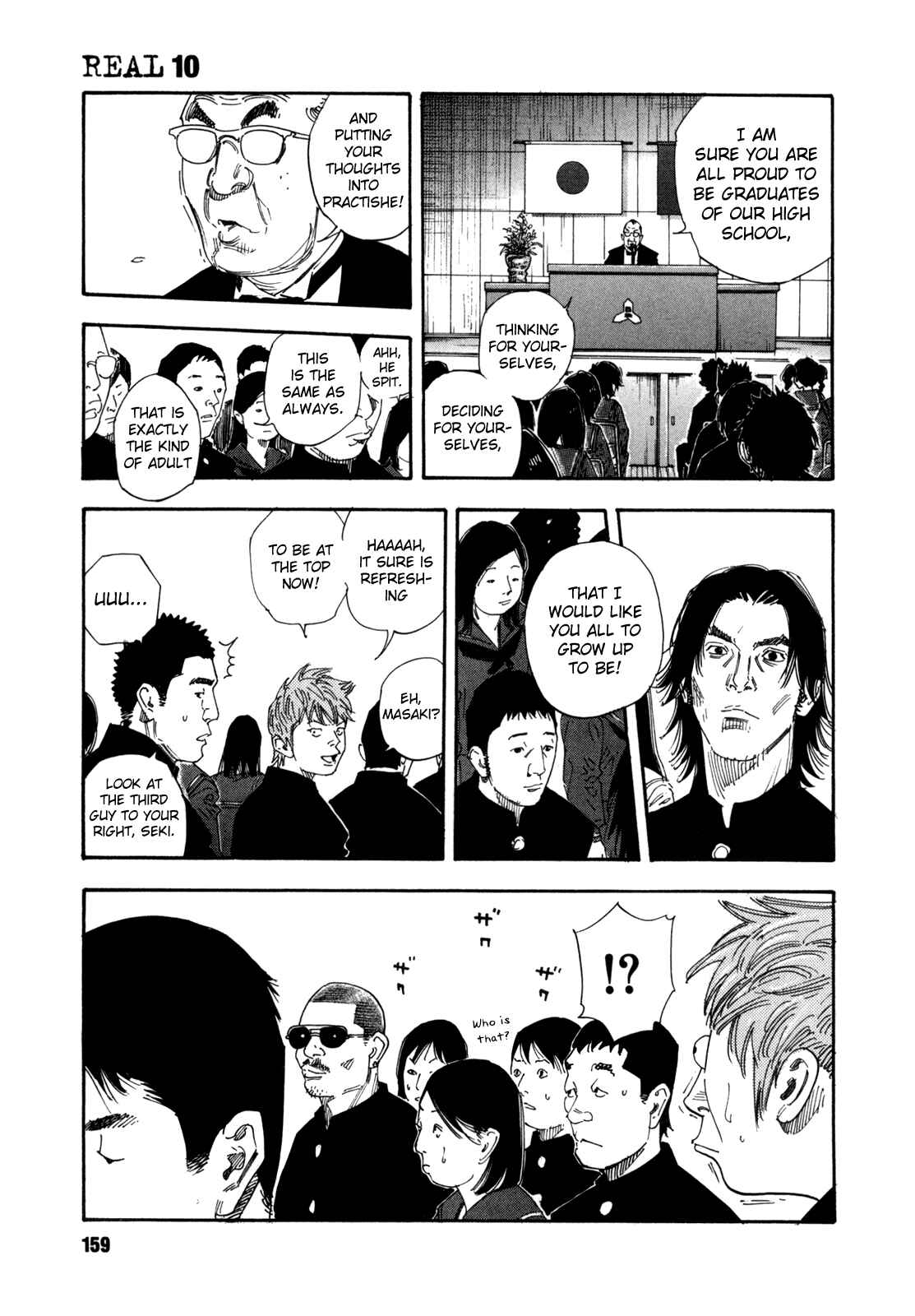 REAL Chapter 59 - Page 15
