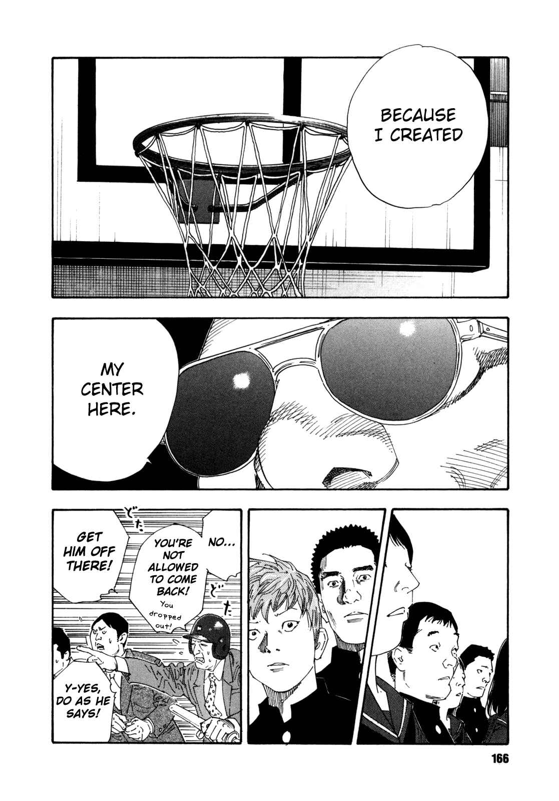 REAL Chapter 59 - Page 21