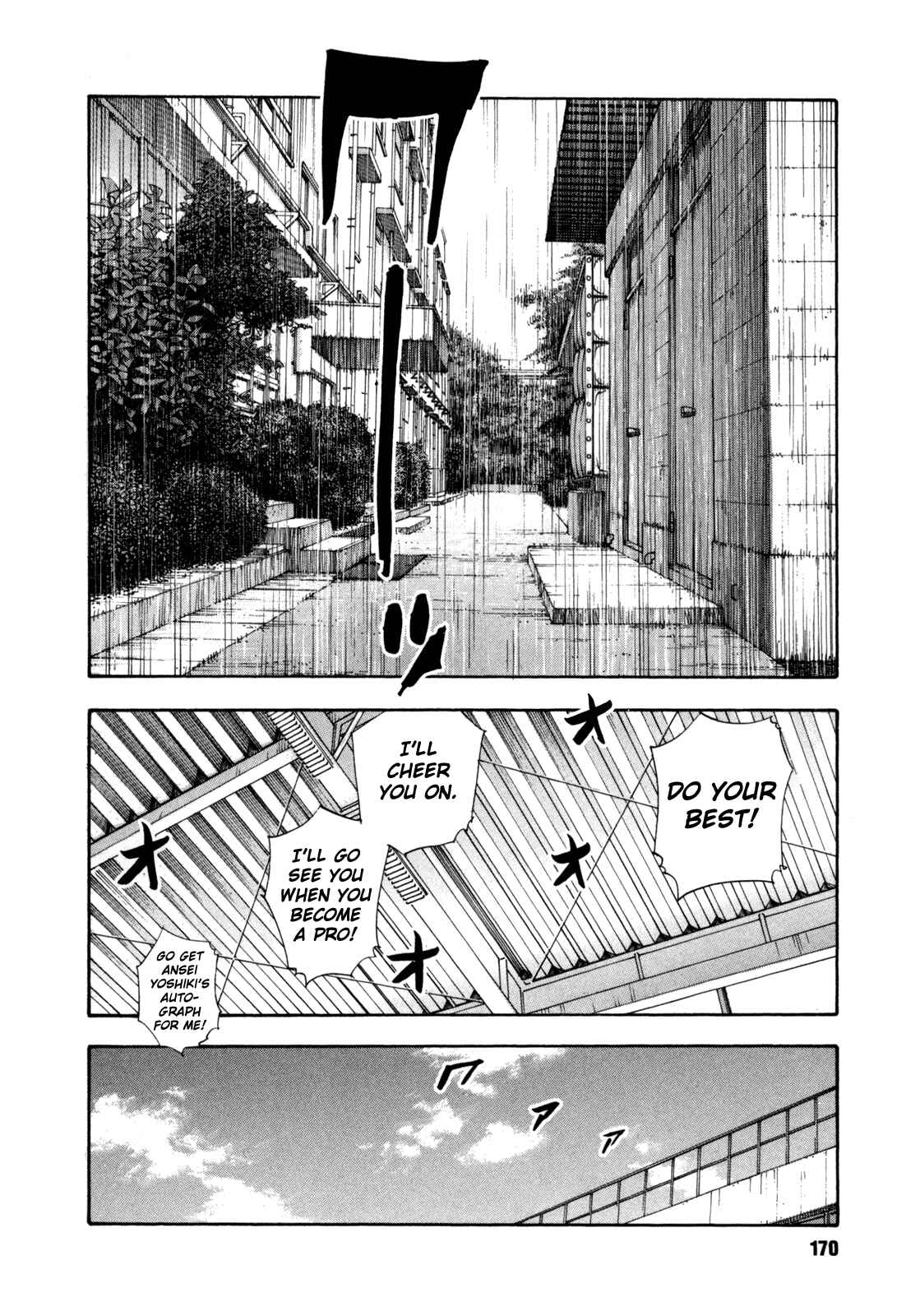 REAL Chapter 59 - Page 25