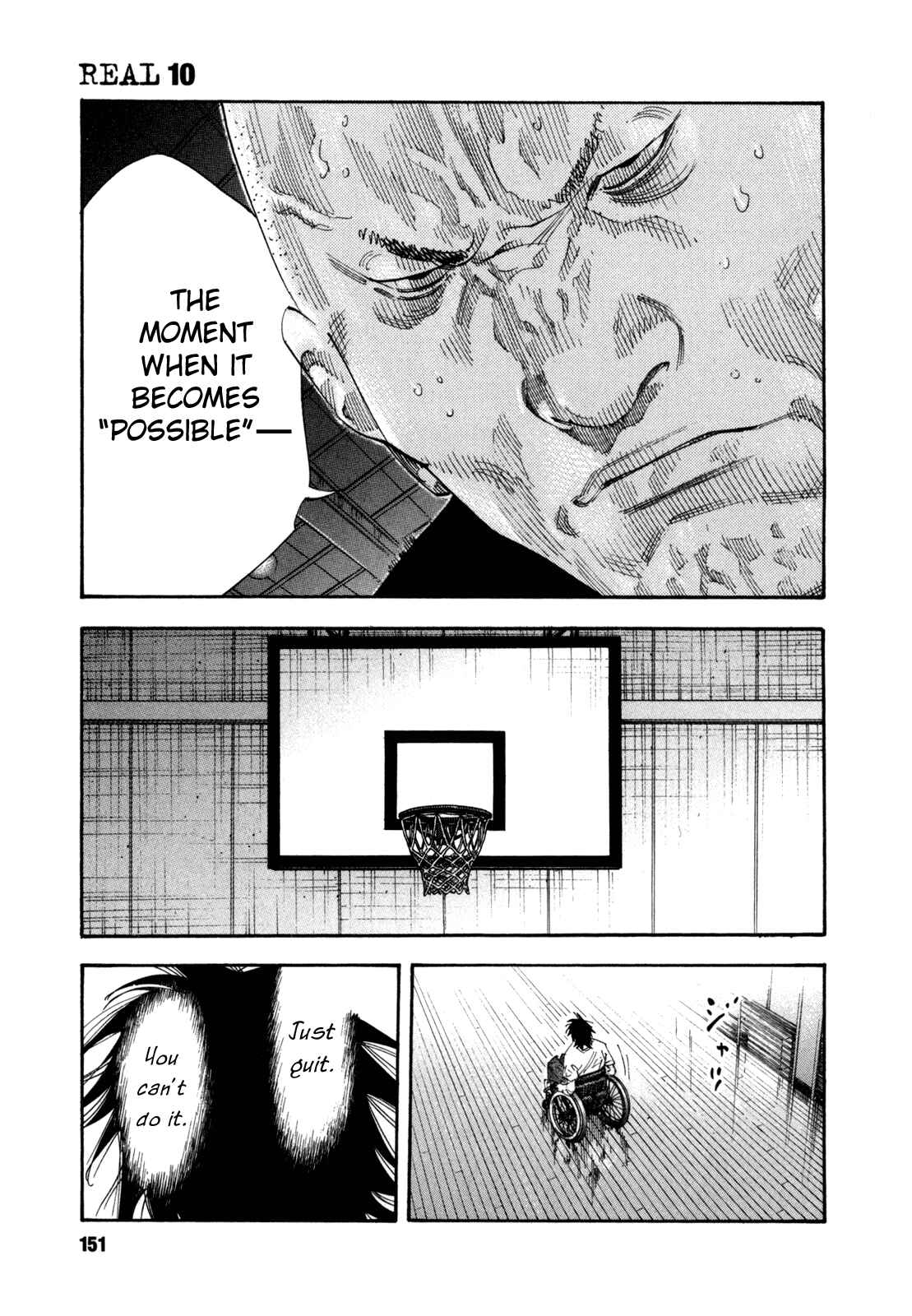 REAL Chapter 59 - Page 7