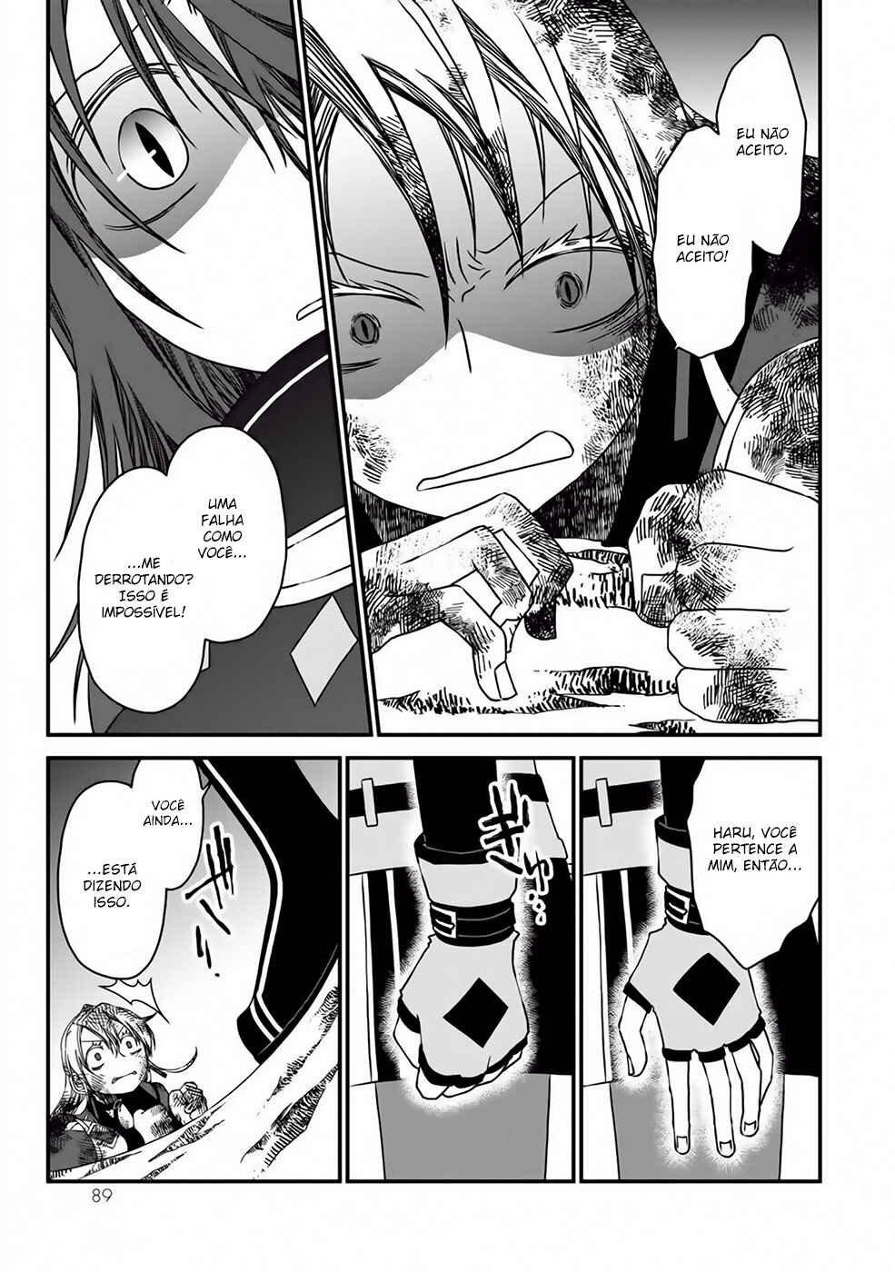 Tsuihou no Kenja, Sekai wo Shiru ~Osanajimi Yuusha no Atsuryoku kara Nigete Jiyuu ni Natta Ore~ Chapter 4 - Page 4