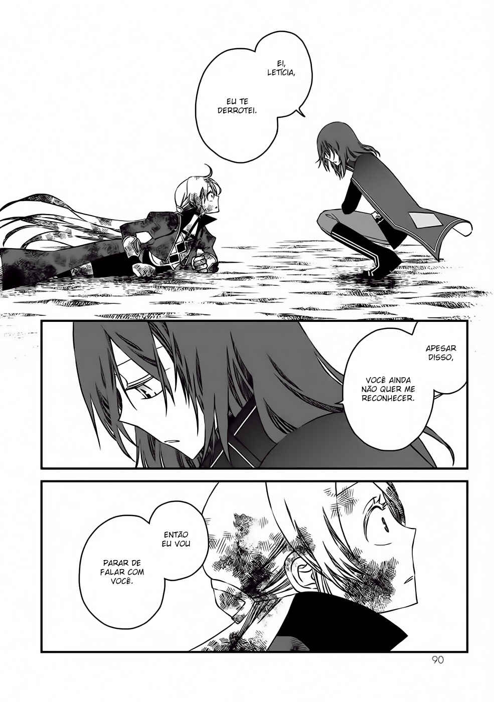 Tsuihou no Kenja, Sekai wo Shiru ~Osanajimi Yuusha no Atsuryoku kara Nigete Jiyuu ni Natta Ore~ Chapter 4 - Page 5