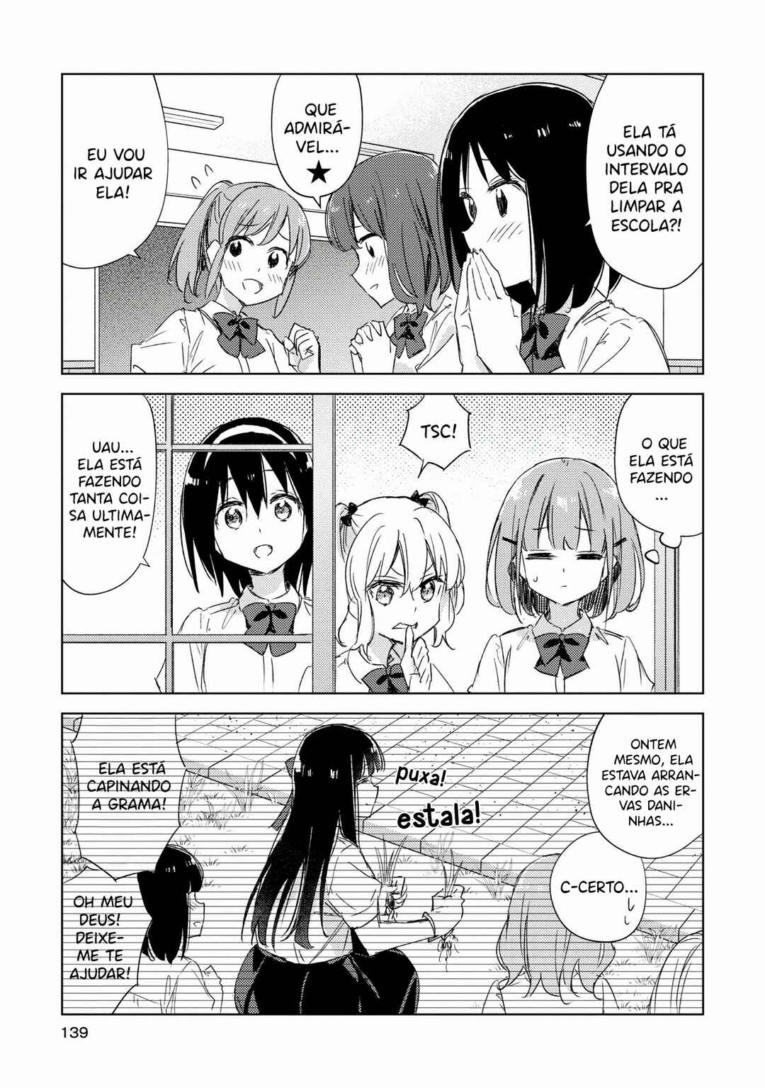 Amaesasete Hinamori-san! Chapter 13 - Page 10