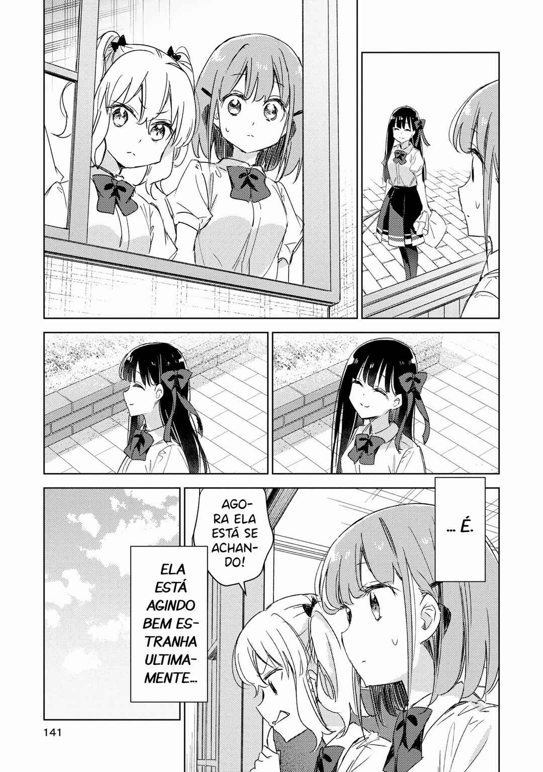 Amaesasete Hinamori-san! Chapter 13 - Page 12
