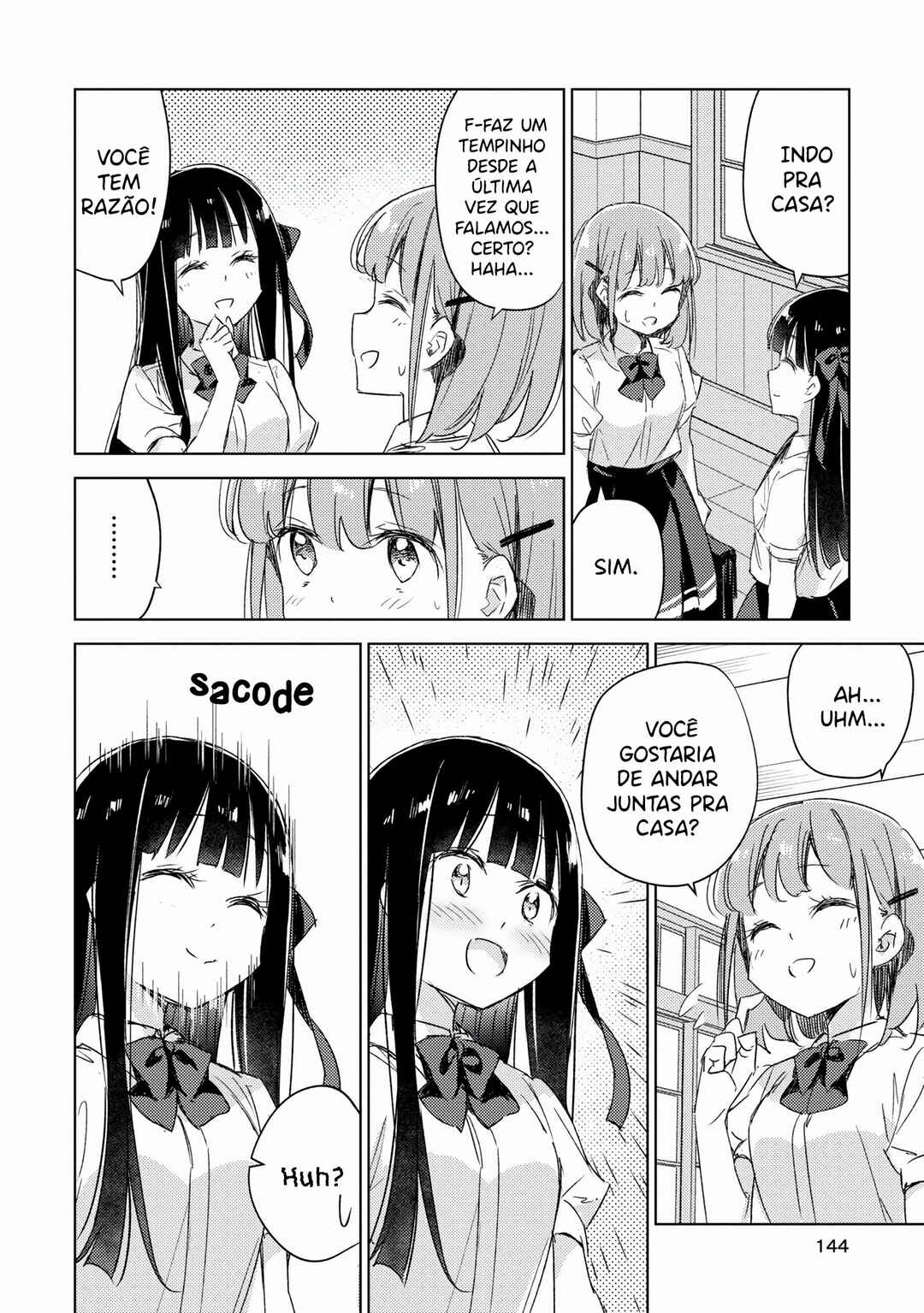 Amaesasete Hinamori-san! Chapter 13 - Page 15