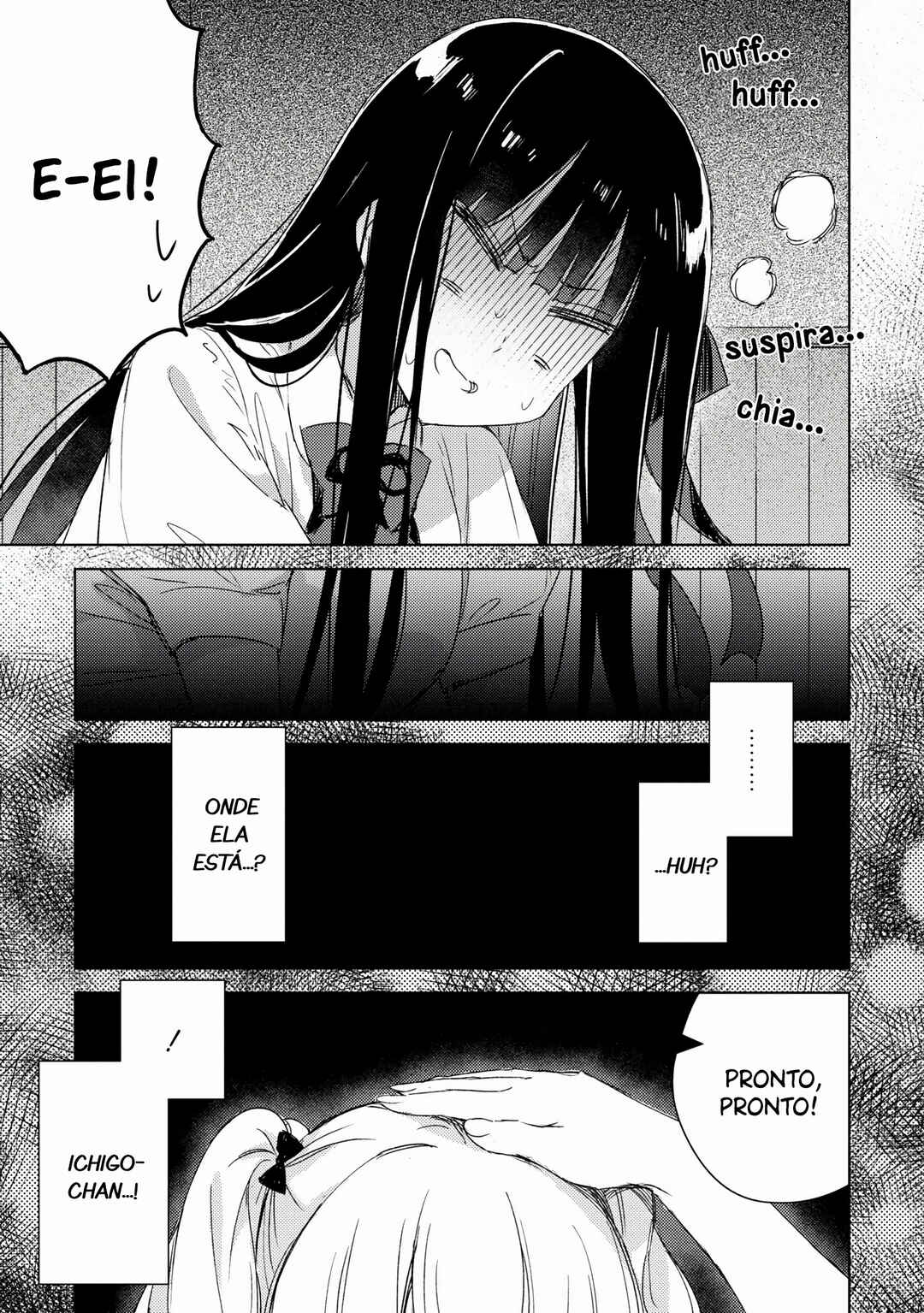 Amaesasete Hinamori-san! Chapter 13 - Page 18