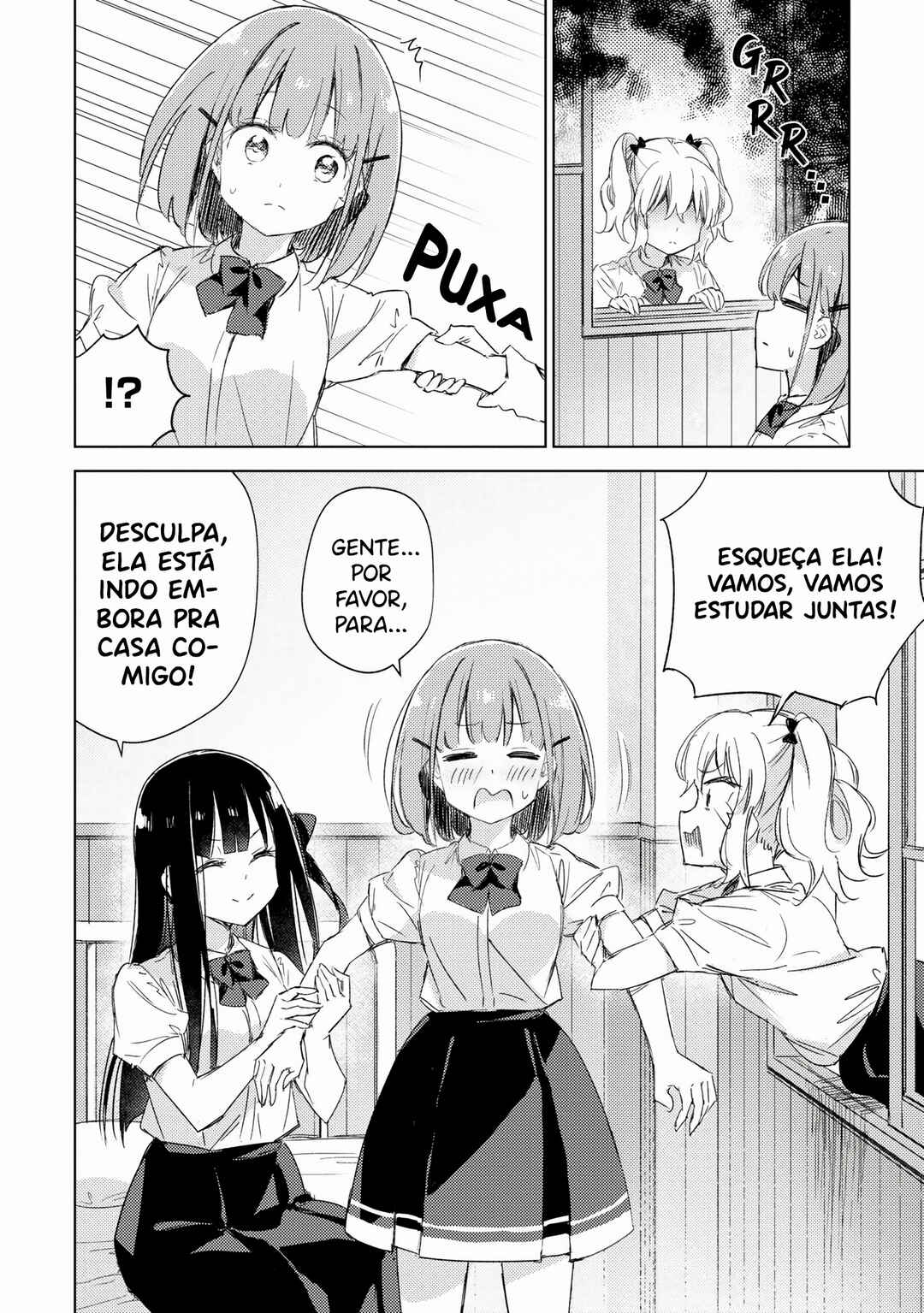 Amaesasete Hinamori-san! Chapter 13 - Page 33