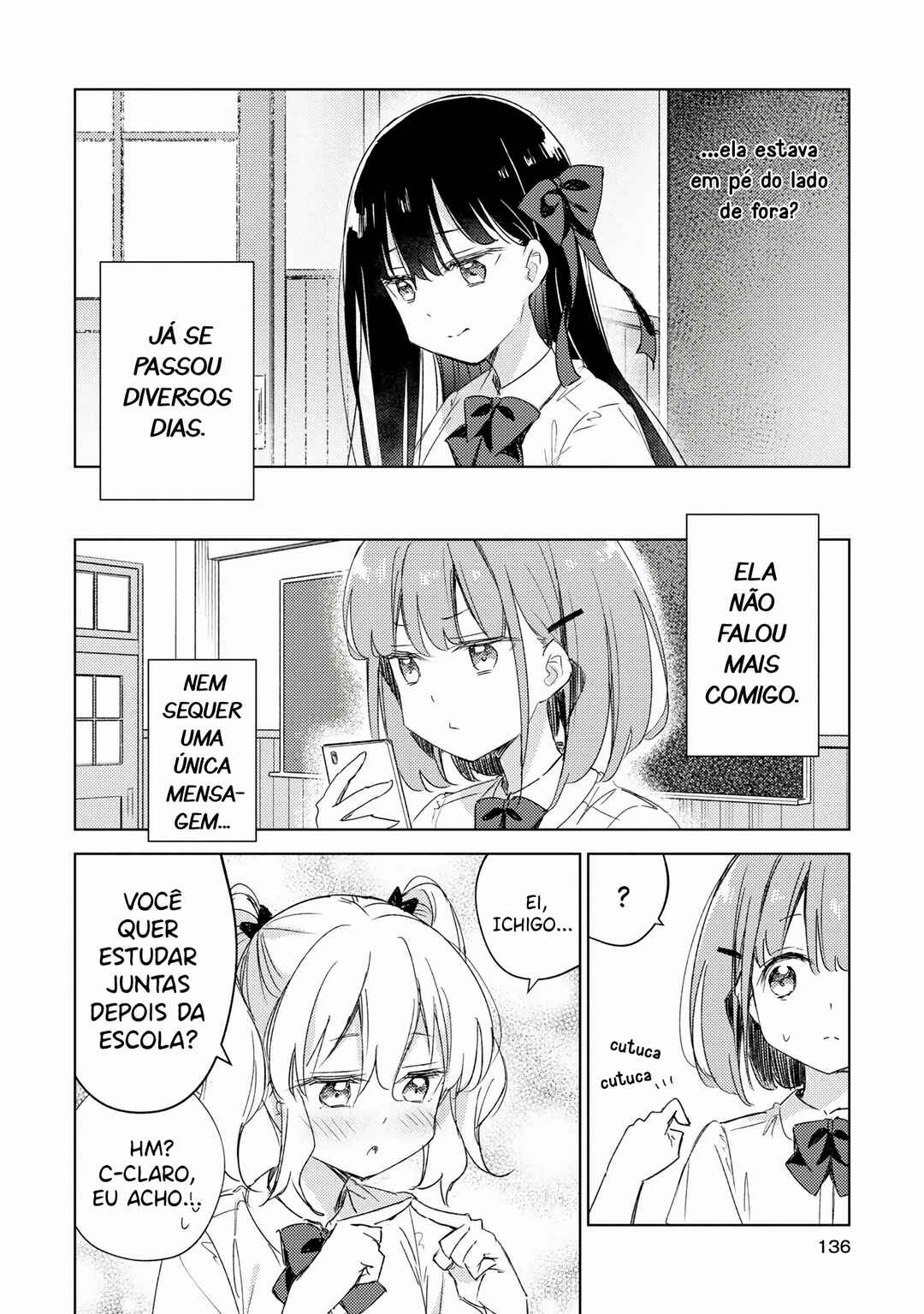 Amaesasete Hinamori-san! Chapter 13 - Page 7