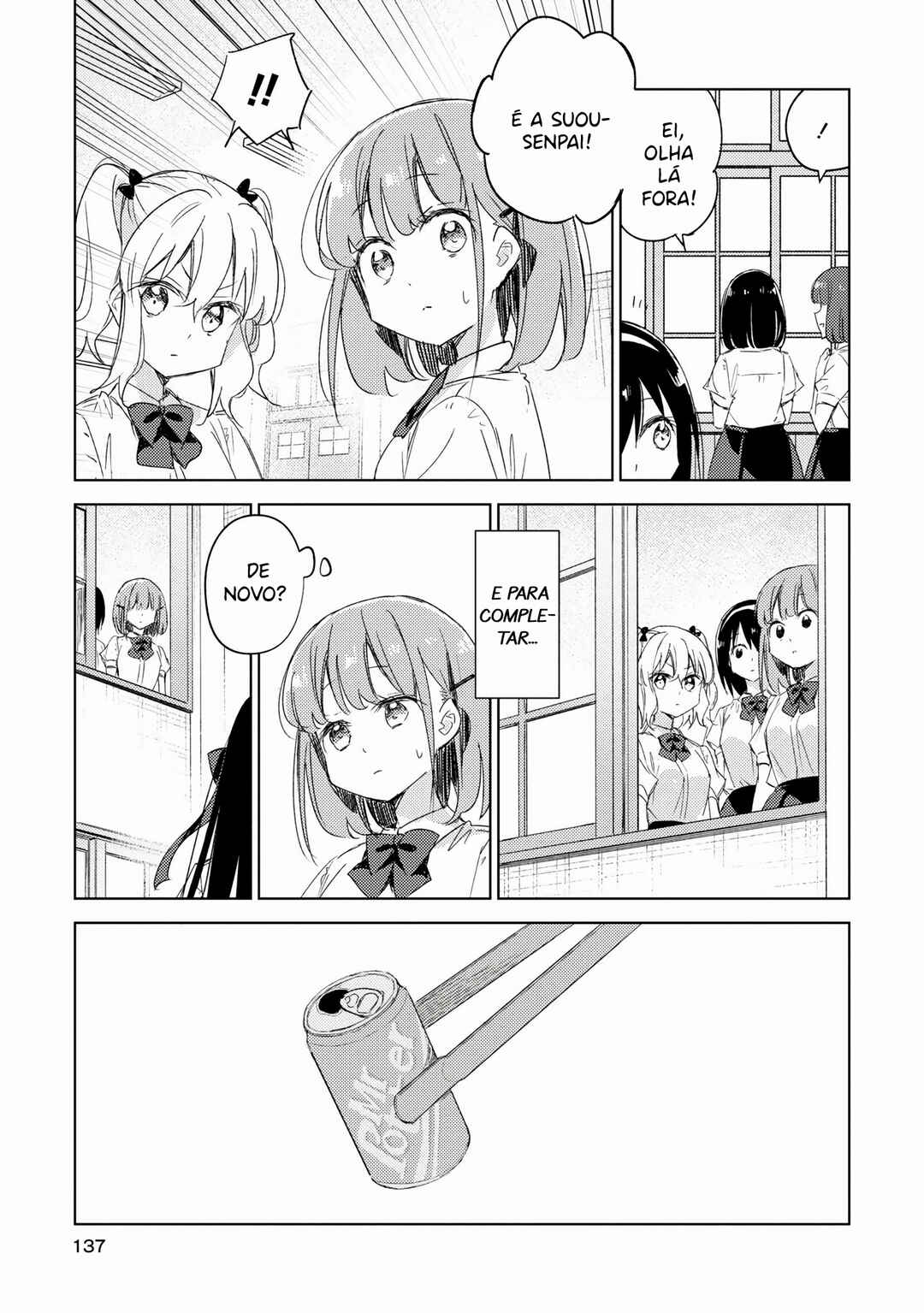 Amaesasete Hinamori-san! Chapter 13 - Page 8