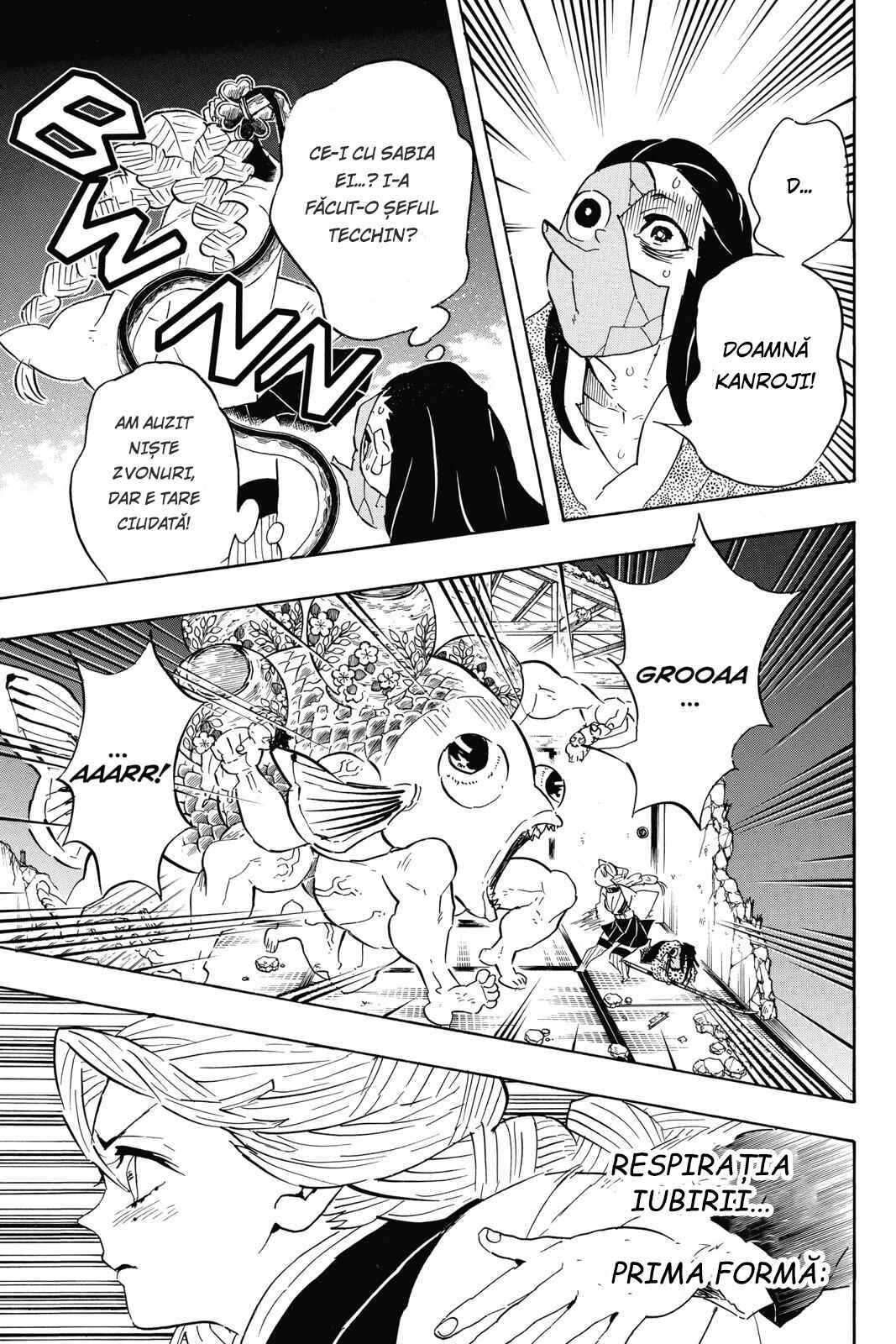 Demon Slayer: Kimetsu no Yaiba Chapter 112 - Page 11