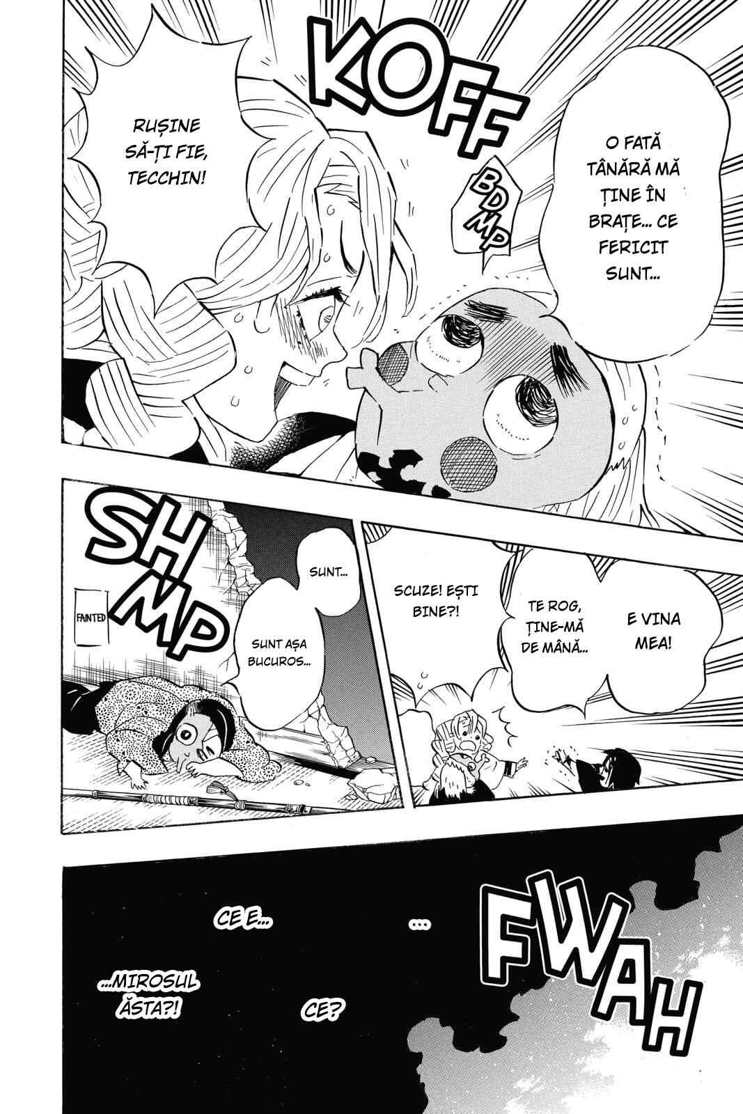 Demon Slayer: Kimetsu no Yaiba Chapter 112 - Page 15