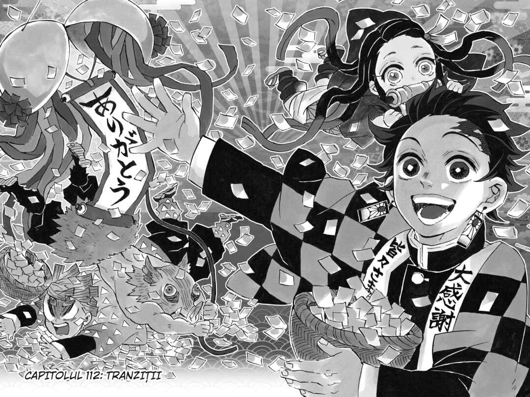 Demon Slayer: Kimetsu no Yaiba Chapter 112 - Page 3