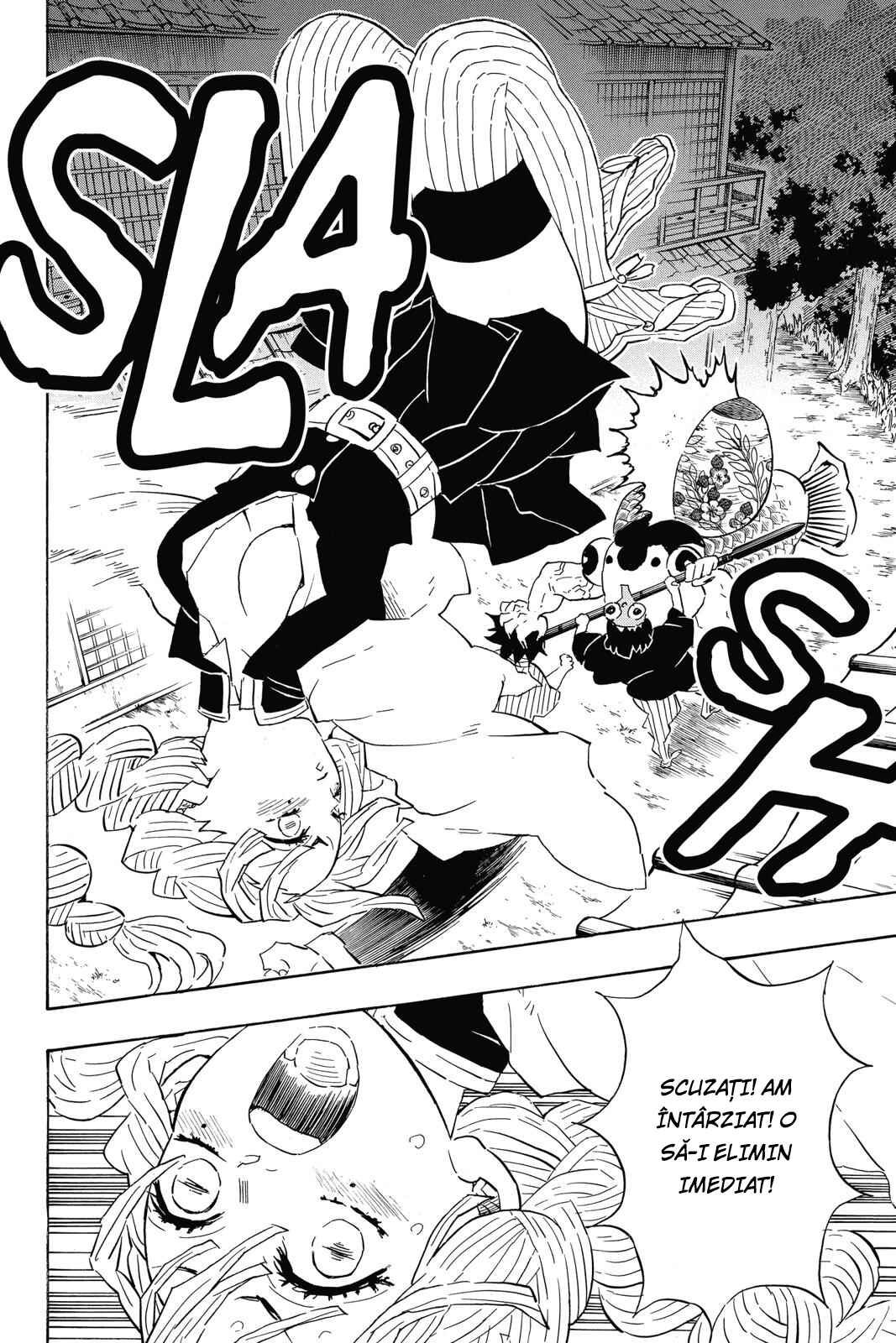 Demon Slayer: Kimetsu no Yaiba Chapter 112 - Page 6