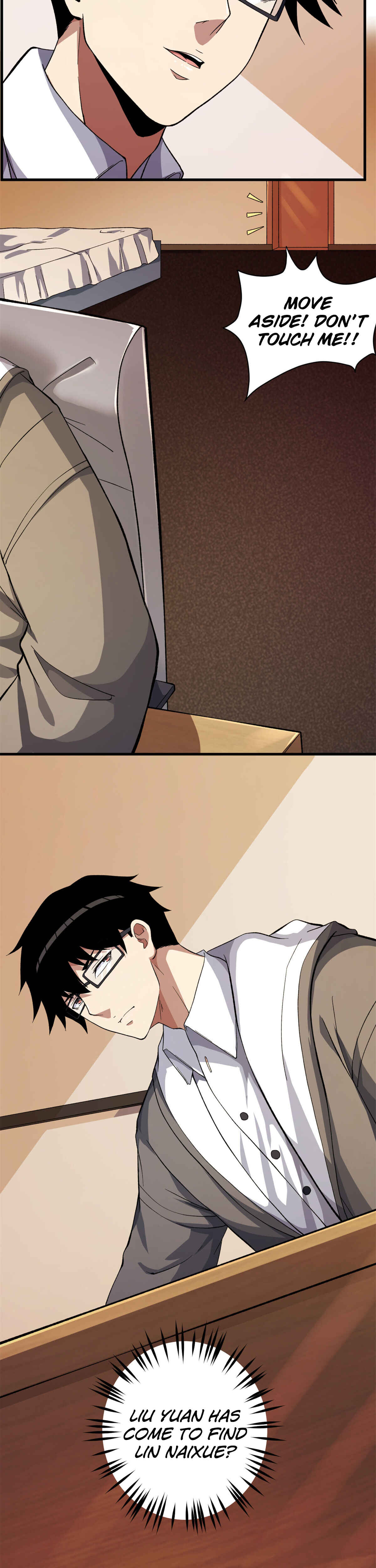 Wǒ Yǒu 999 Zhǒng Yì Néng Chapter 11 - Page 12