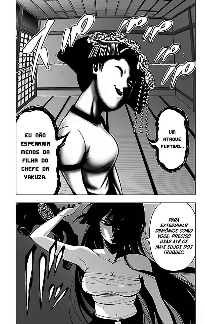 Magical Girl Site Chapter 95 - Page 10