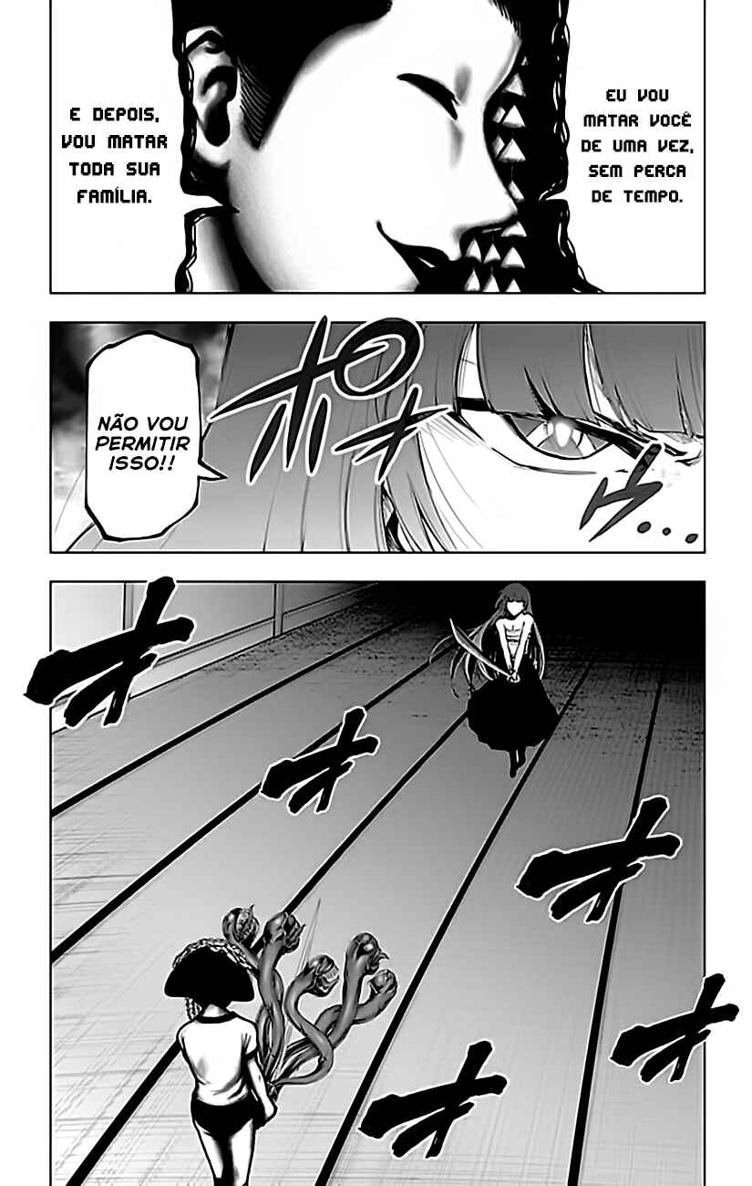 Magical Girl Site Chapter 95 - Page 17