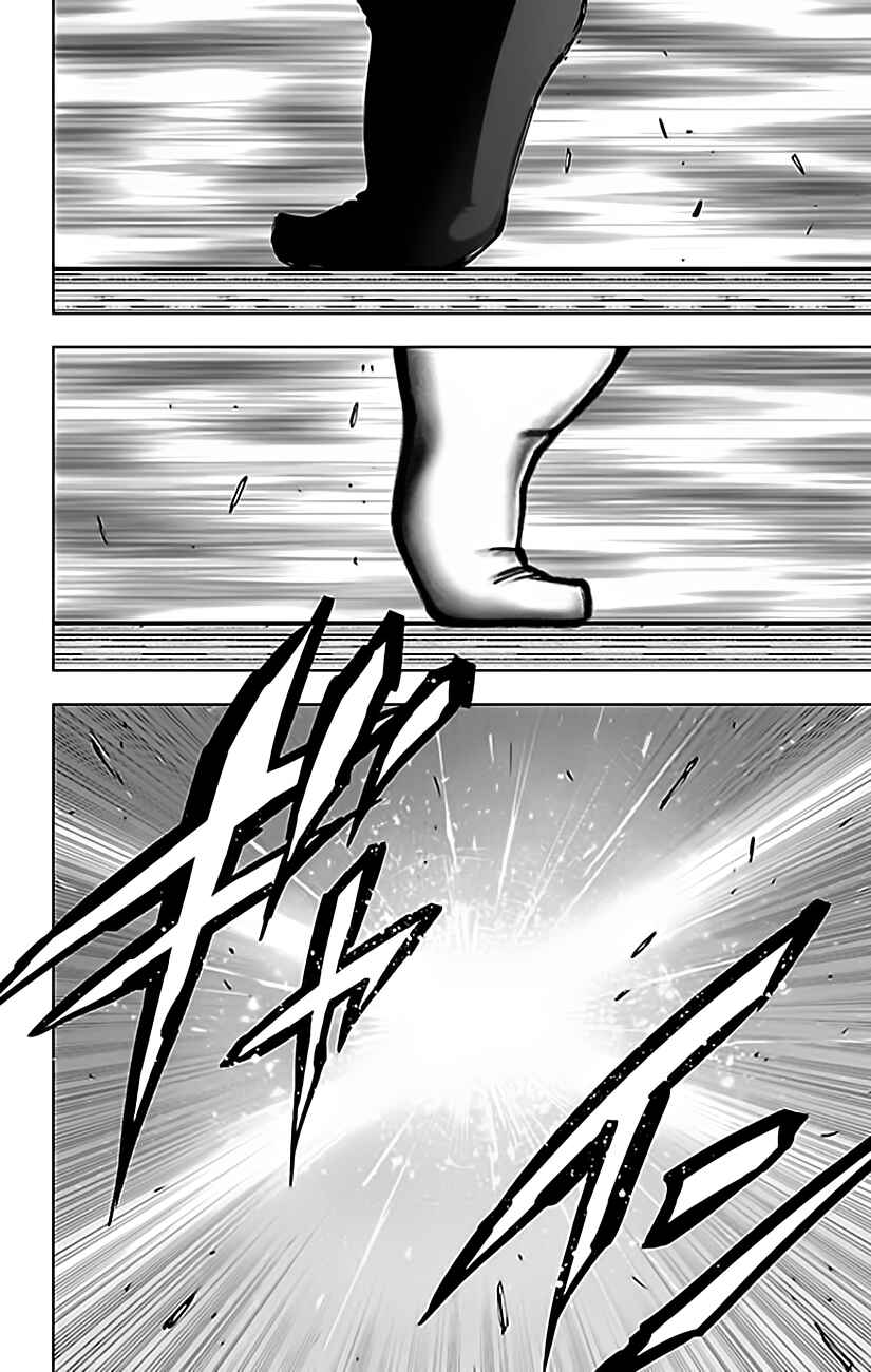 Magical Girl Site Chapter 95 - Page 18
