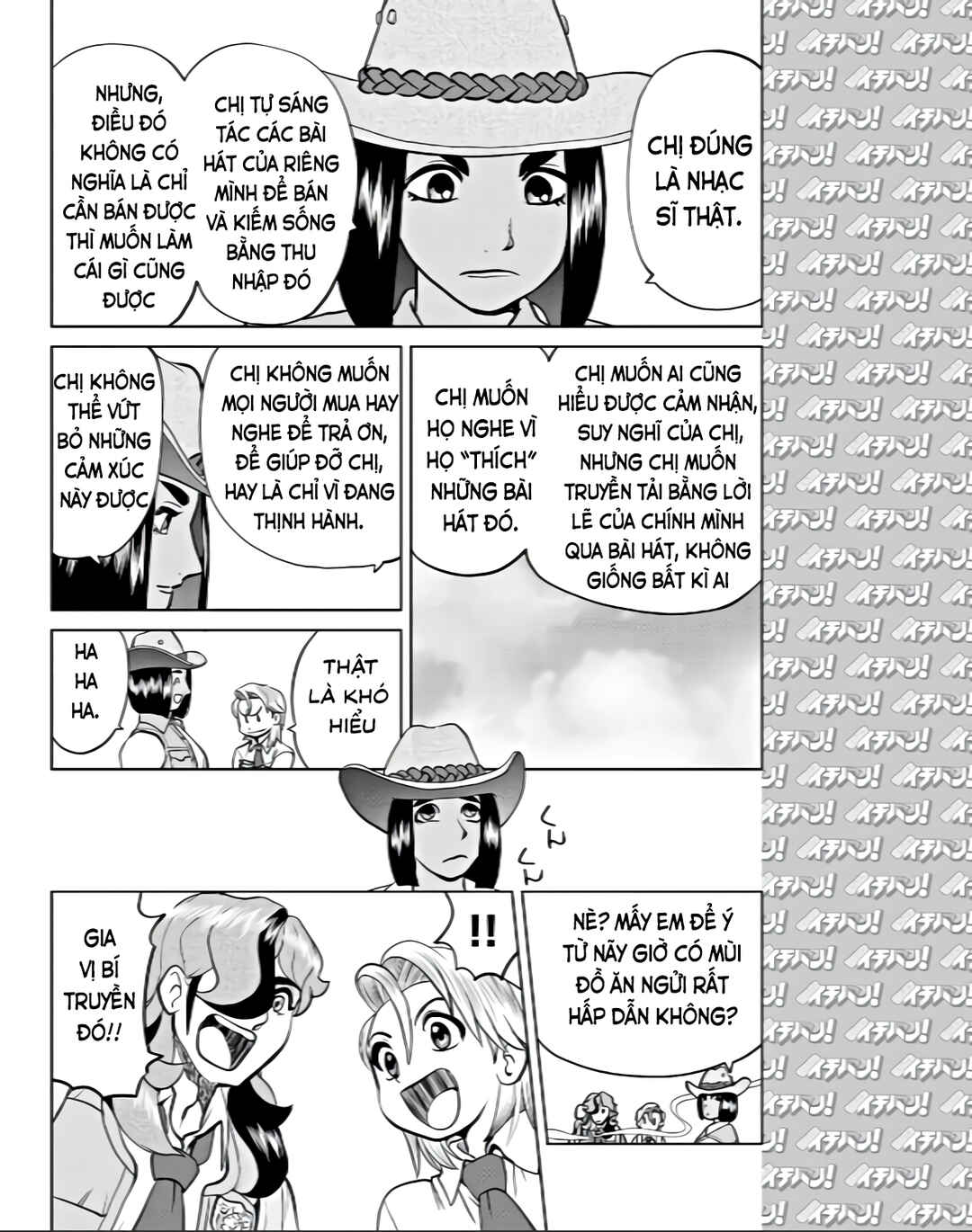 Pokémon SPECIAL Scarlet & Violet Chapter 11 - Page 13