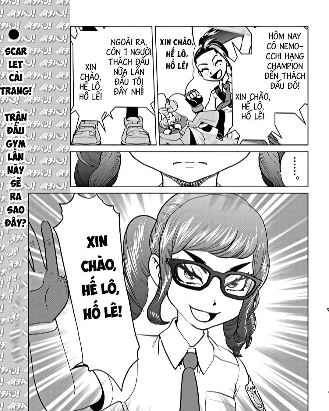 Pokémon SPECIAL Scarlet & Violet Chapter 11 - Page 26