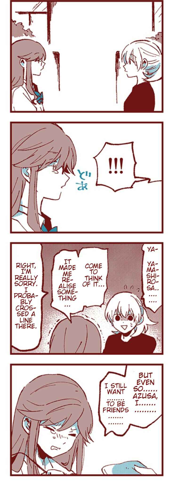 Ako to Bambi Chapter 20 - Page 15