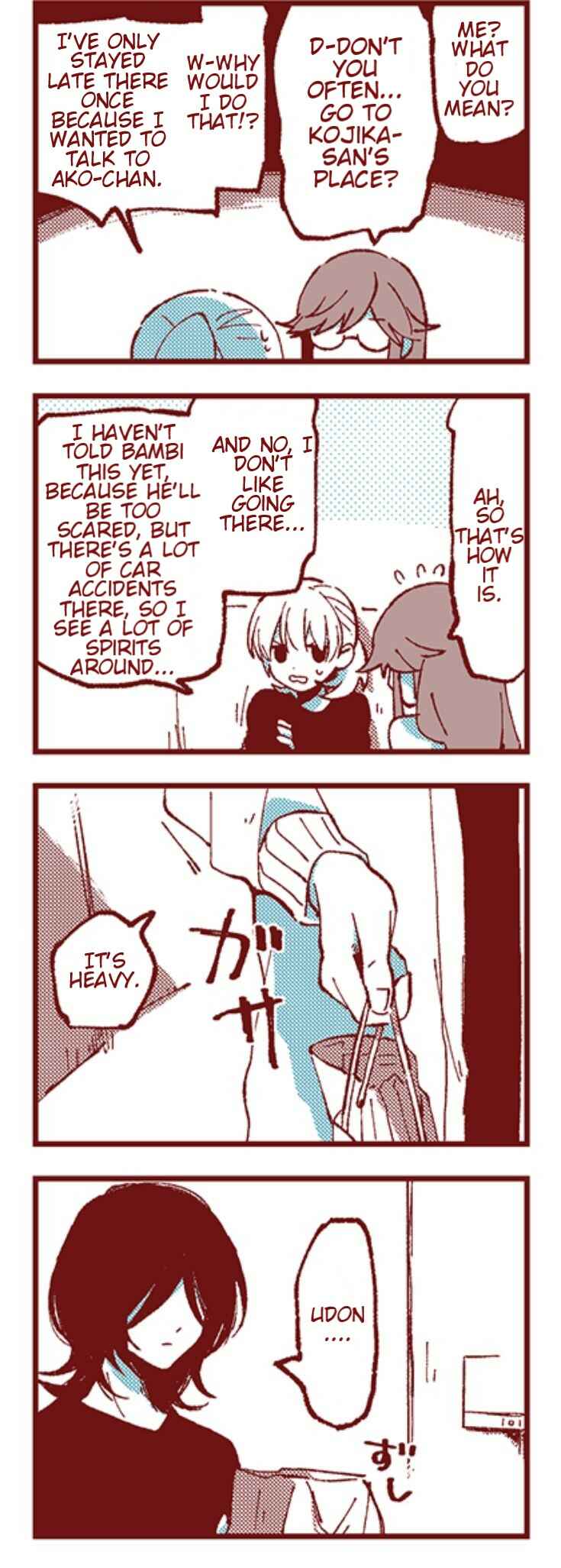 Ako to Bambi Chapter 20 - Page 17