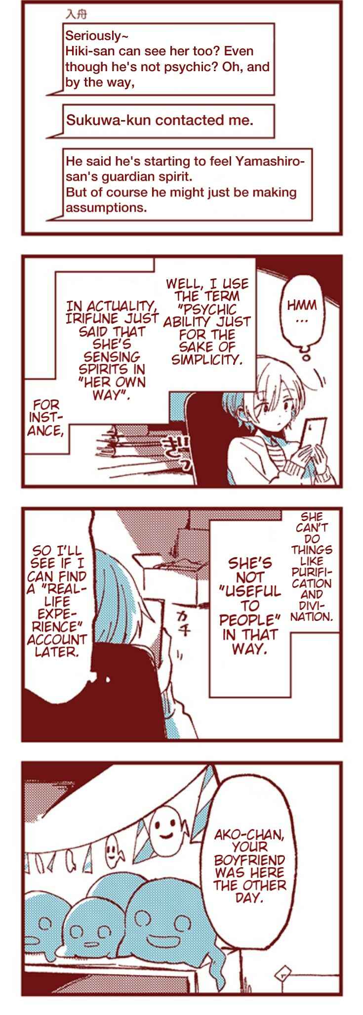 Ako to Bambi Chapter 20 - Page 9