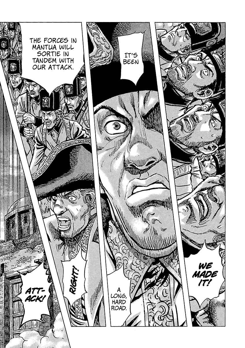 Napoleon - Age of the Lion Chapter 66 - Page 9