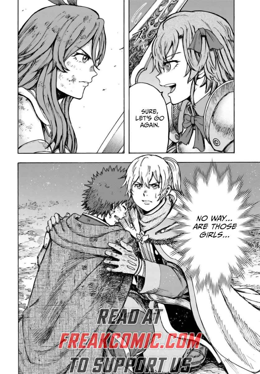 Shoukan Sareta Kenja wa Isekai o Yuku: Saikyou na no wa Fuyou Zaiko no Aitemu deshita Chapter 44.2 - Page 18