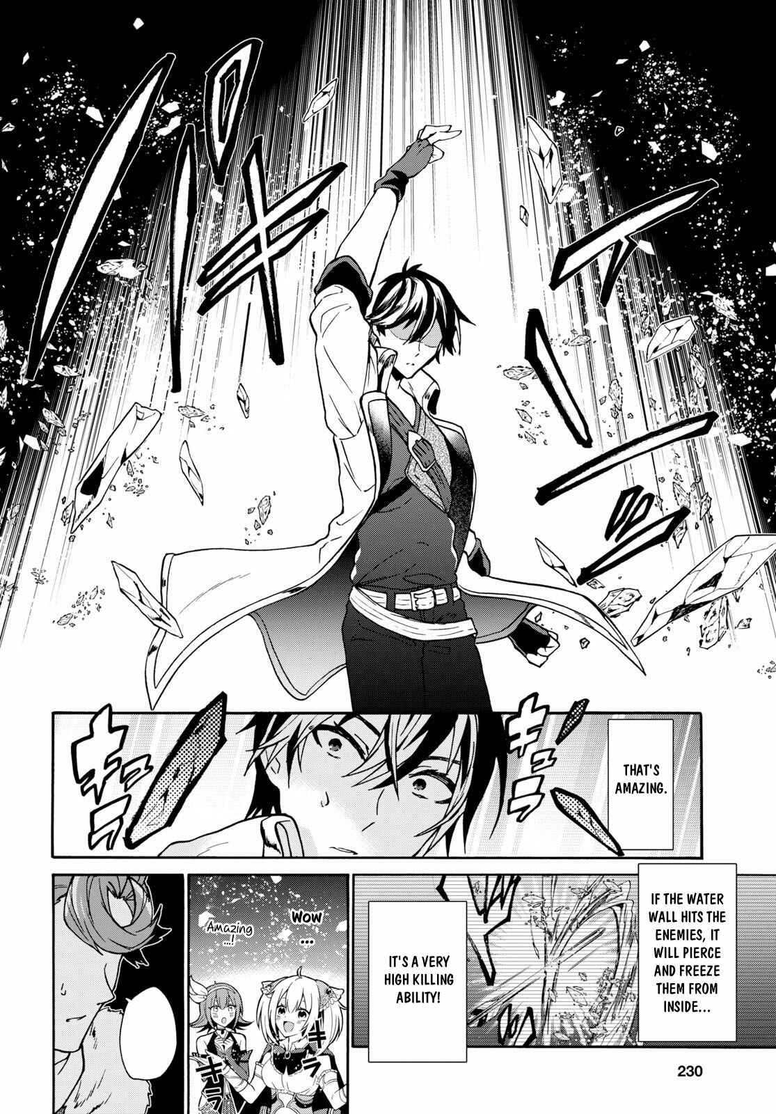 29-sai Dokushin wa Isekai de Jiyuu ni Ikita……katta. Chapter 5 - Page 17